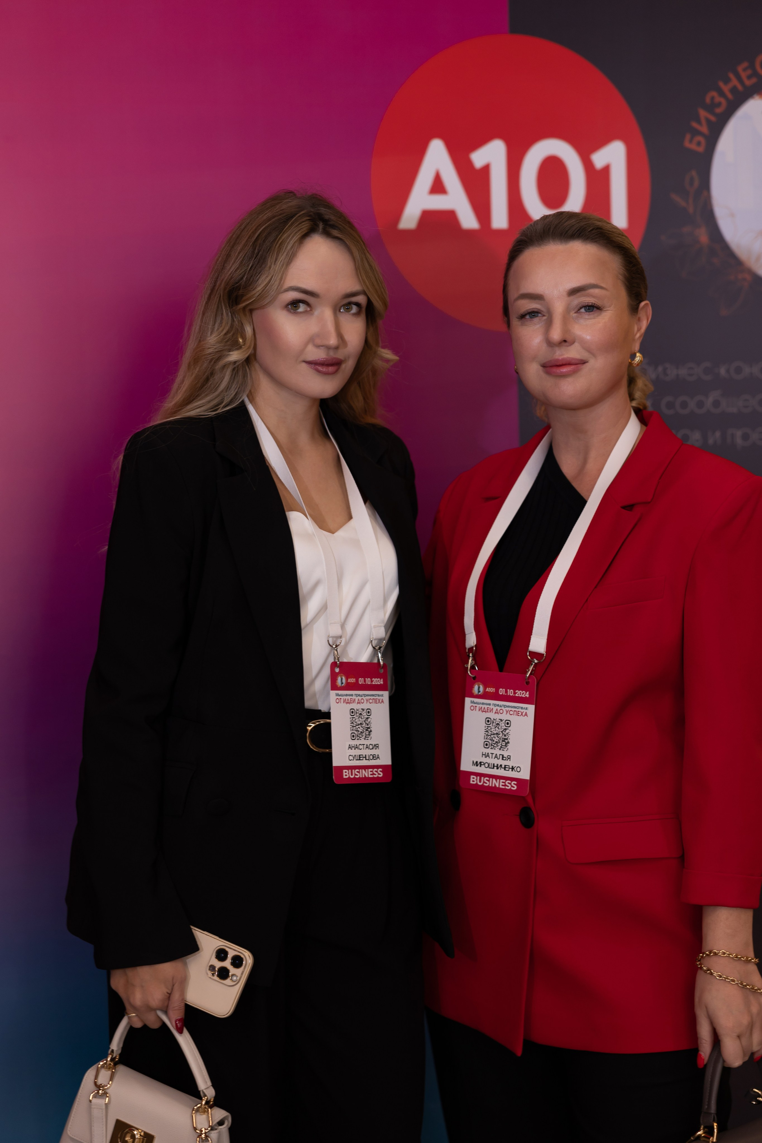 От ИДЕИ до УСПЕХА. Сказочный фотограф для Вас и Вашей семьи