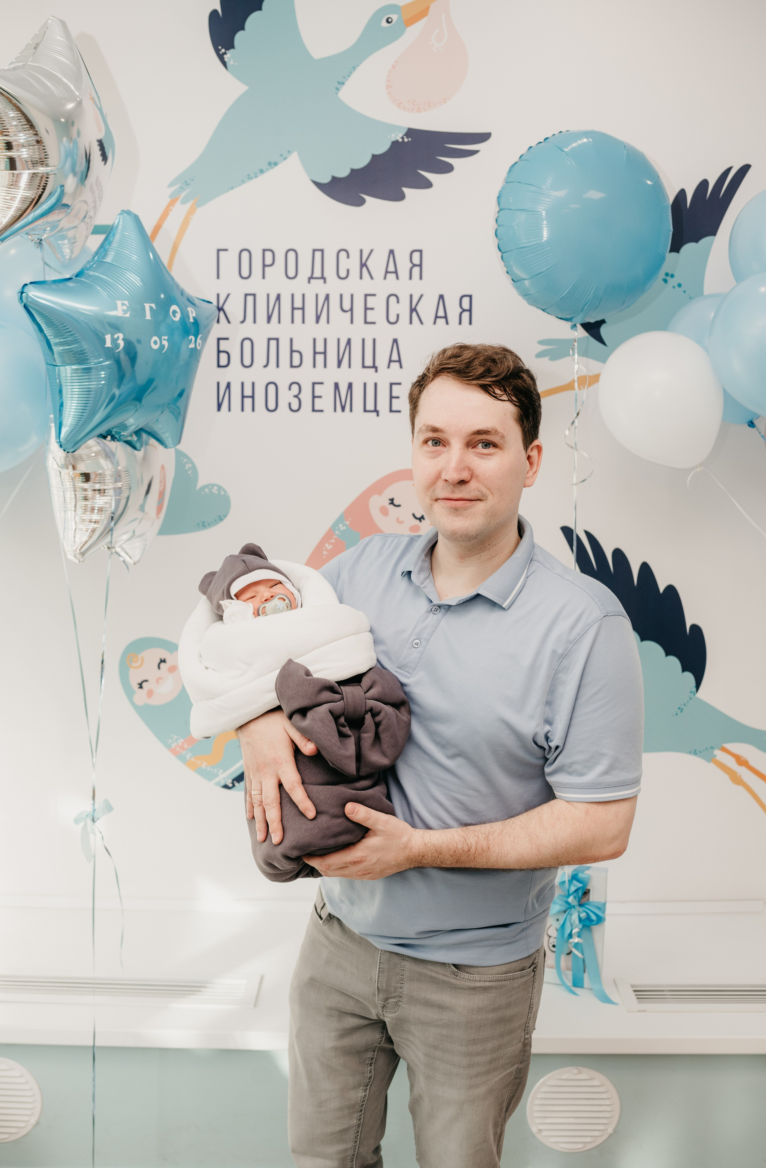 Выписка Егора. Фотограф на выписку из роддома в Москве и МО