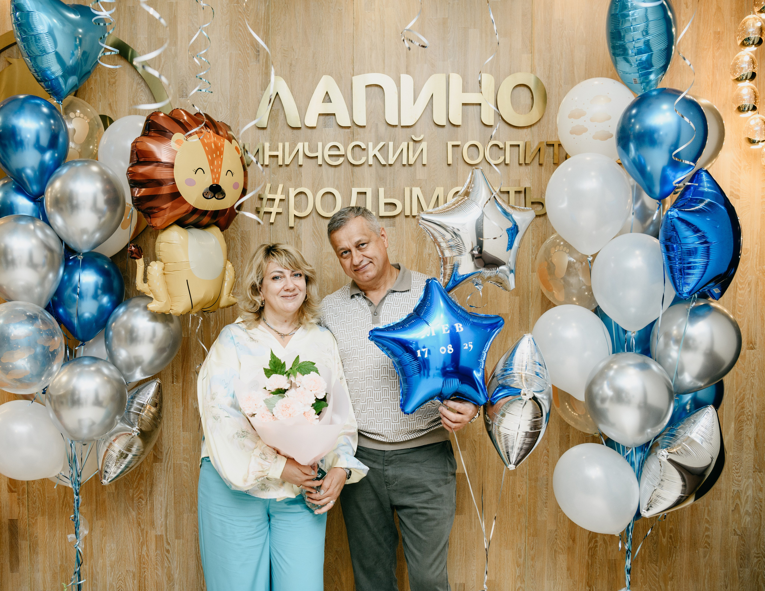 Выписка Льва. Лапино. Фотограф на выписку из роддома в Москве и МО