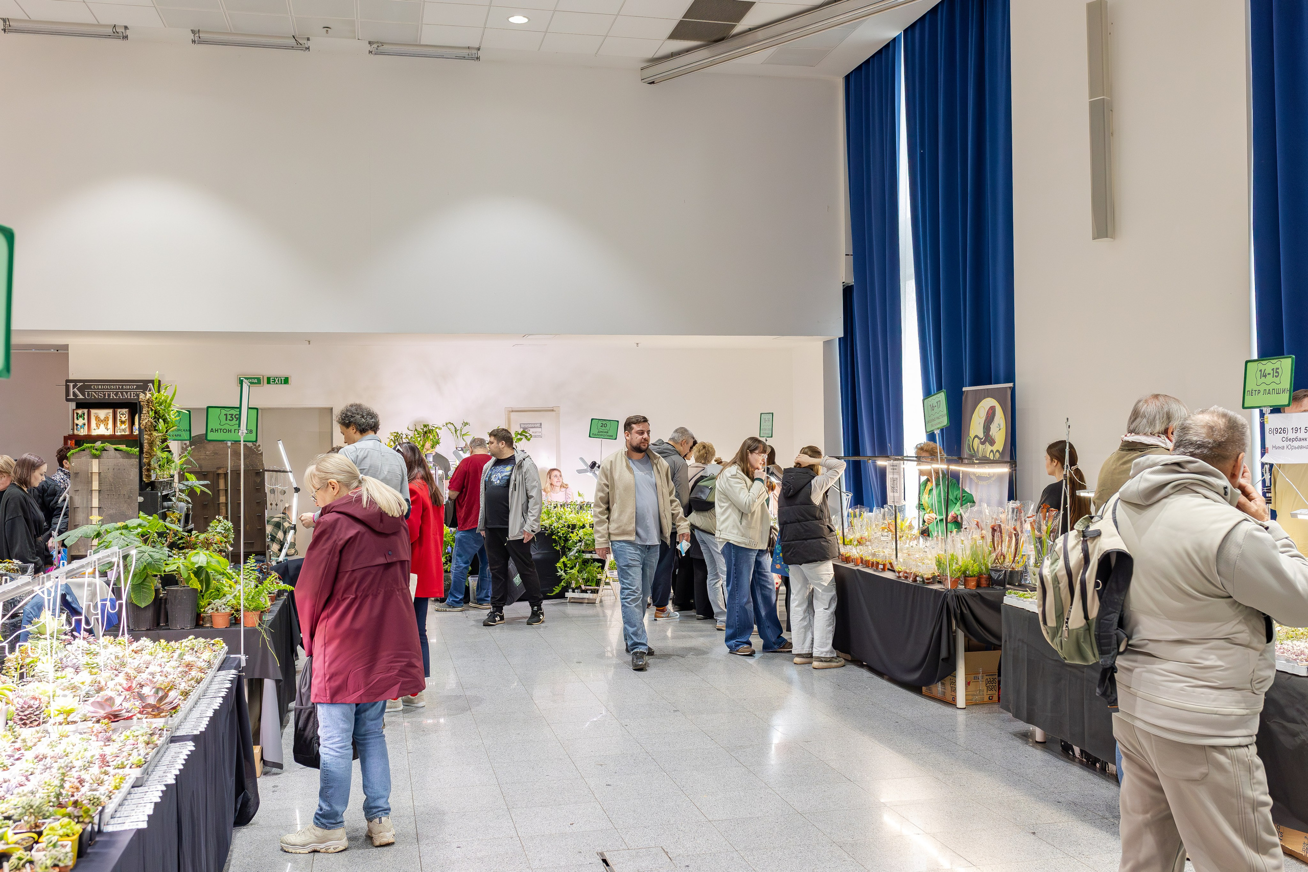 Монстериум апрель 2026. Александра Куликова фотограф, Москва