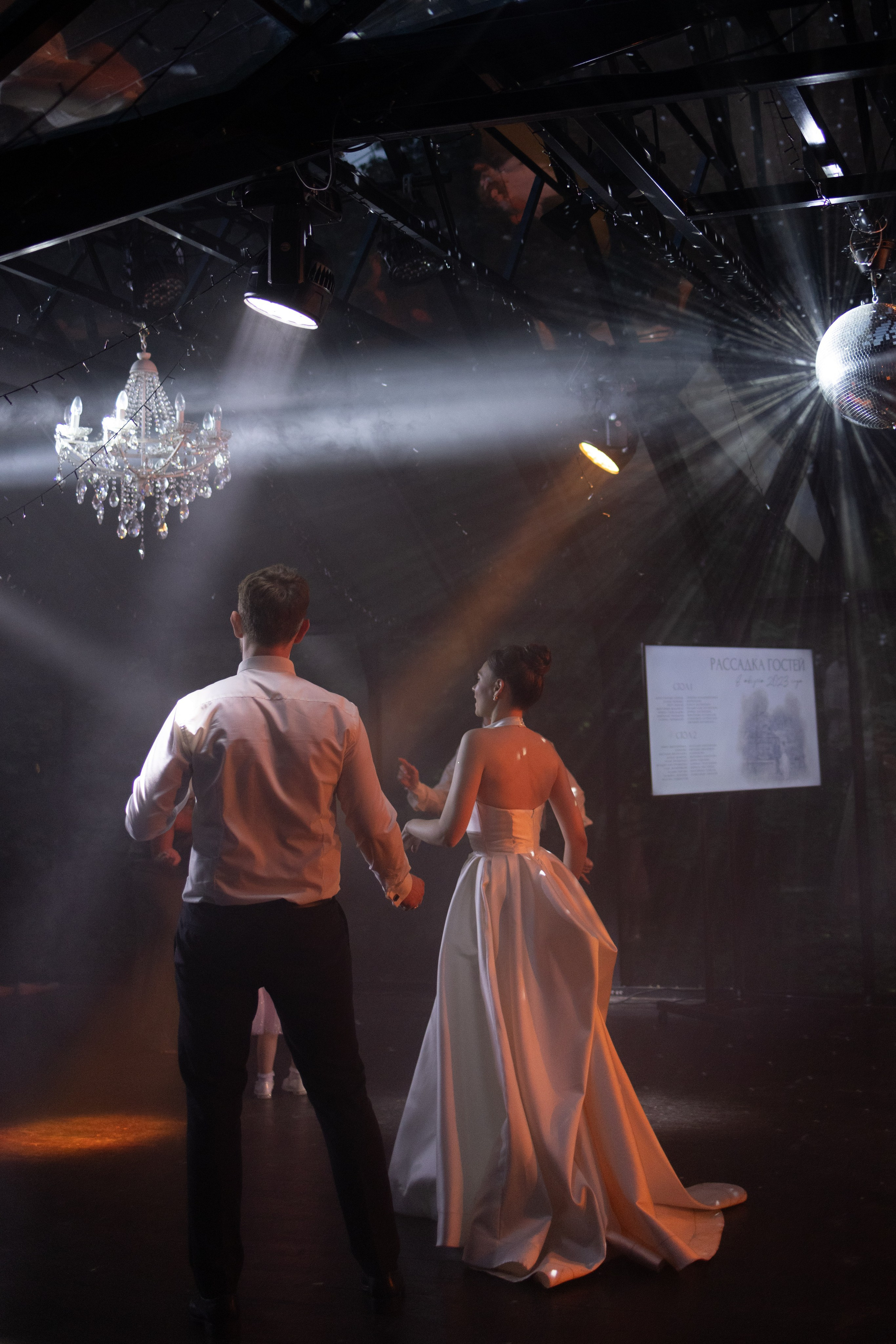 08.08.2024. RETOUCH-HOUSE