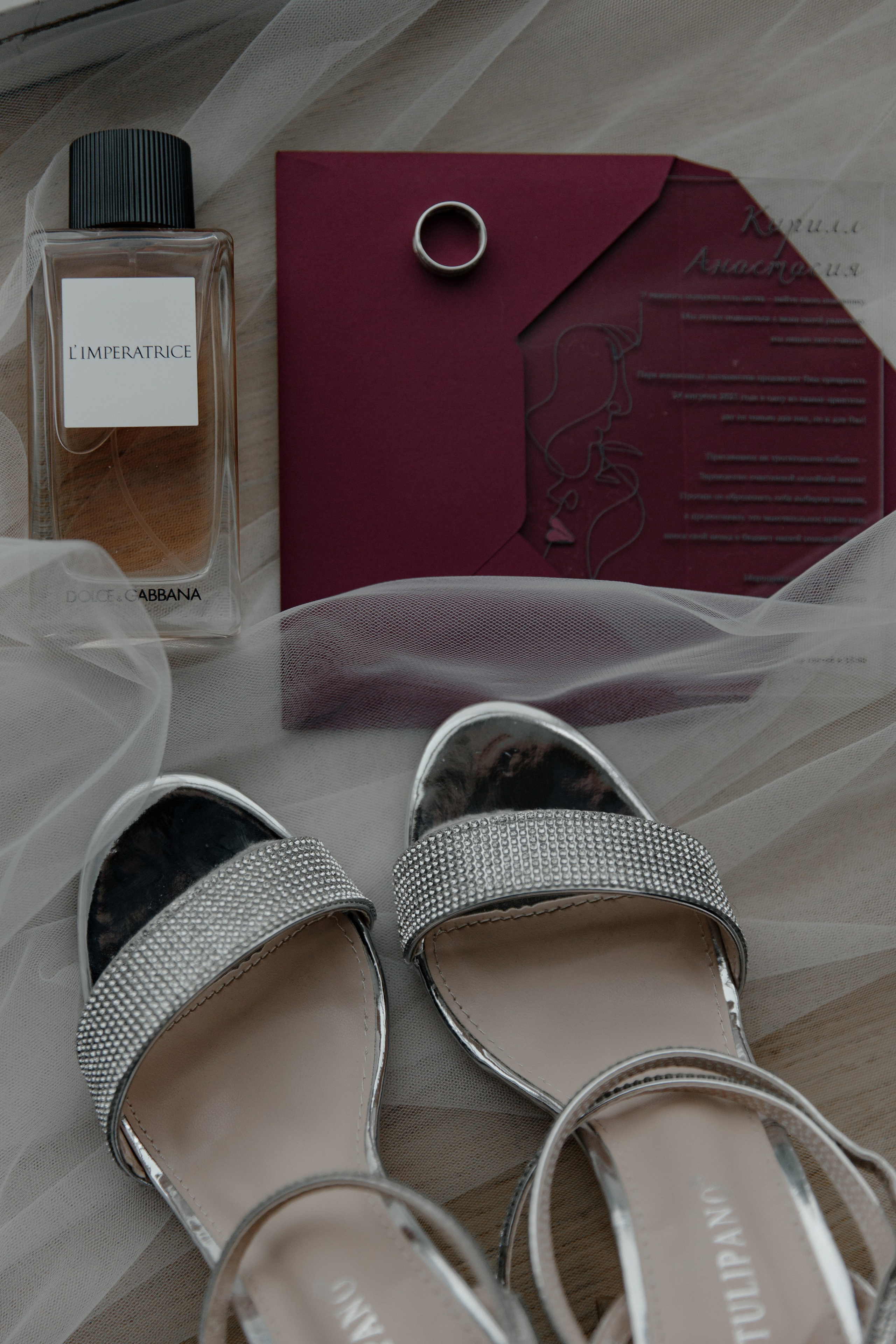 24.08.2024. RETOUCH-HOUSE