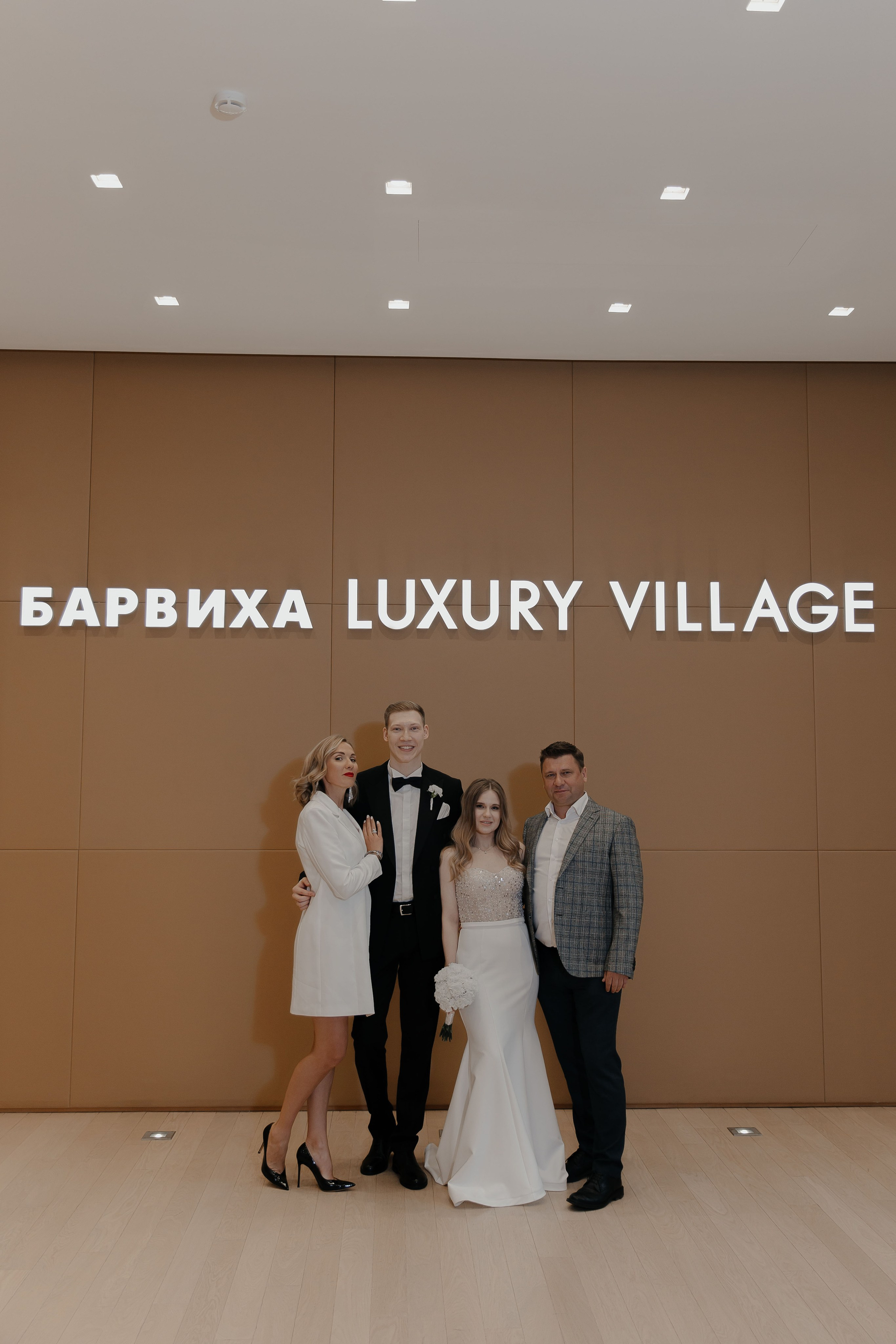 07.05.2024. RETOUCH-HOUSE