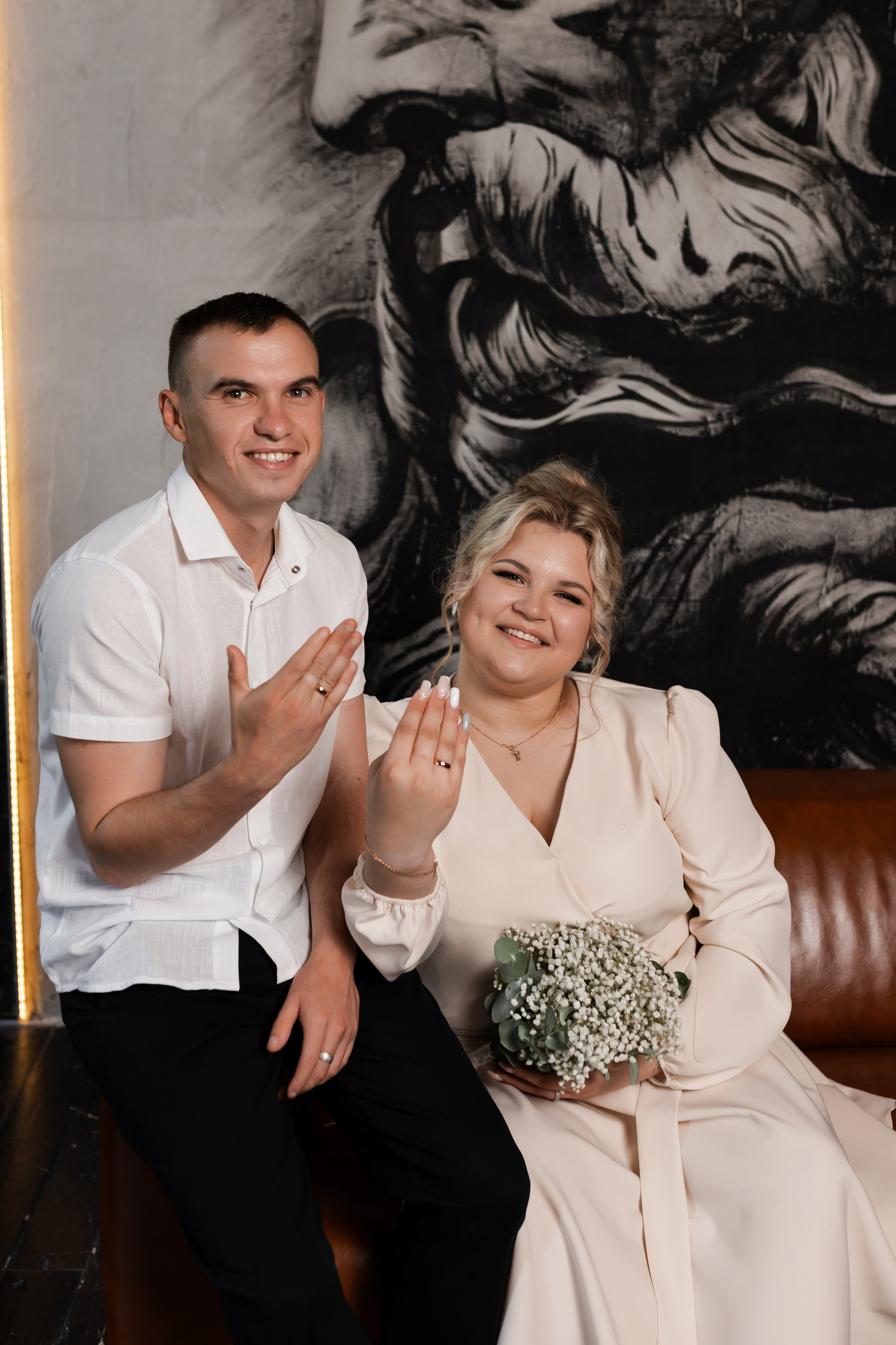 Дмитрий и Валерия. Марина Шаймухаметова. Фотограф в Уфе