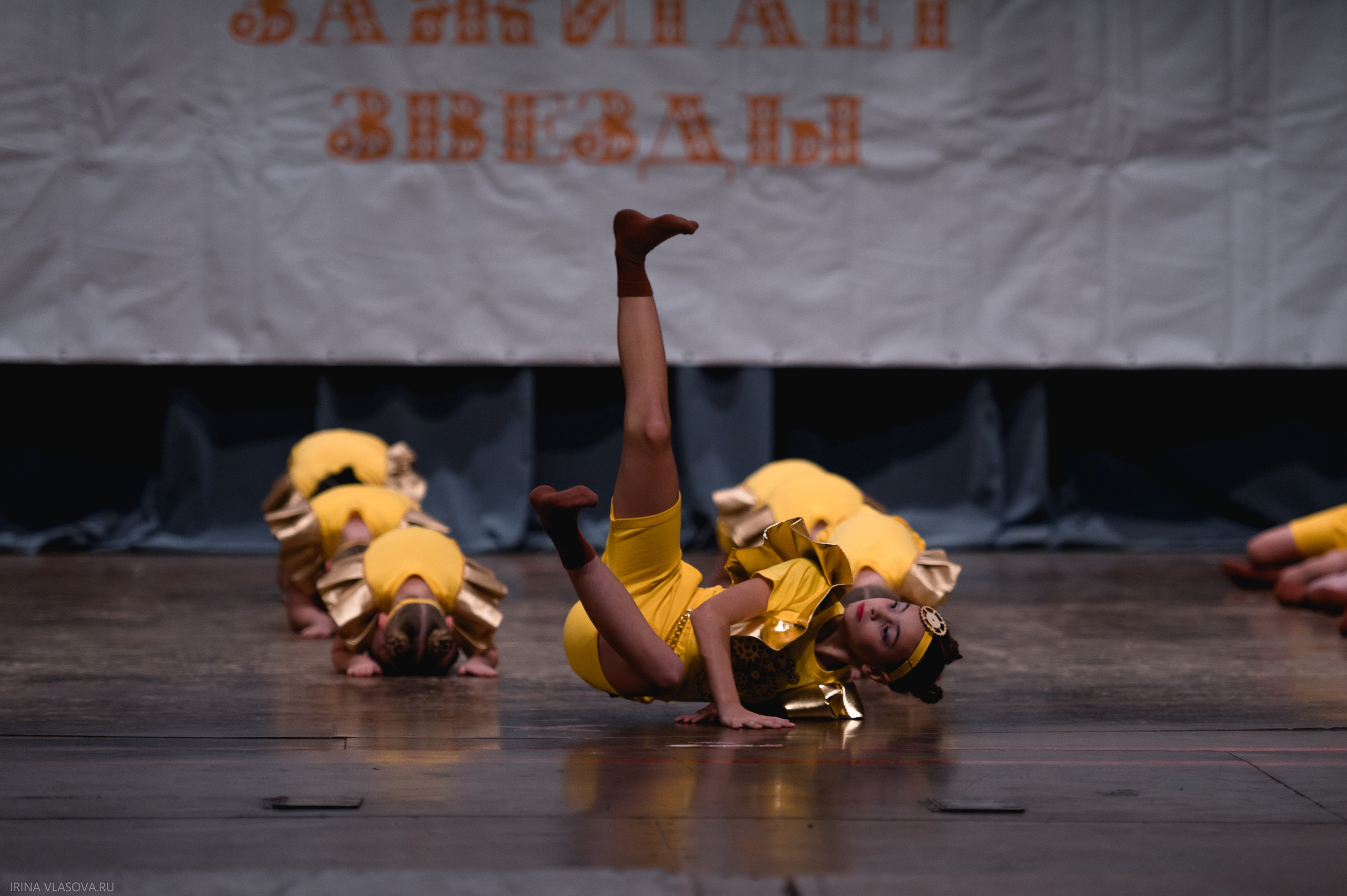 СЦЕНА DANCE. Спортивный и портретный фотограф