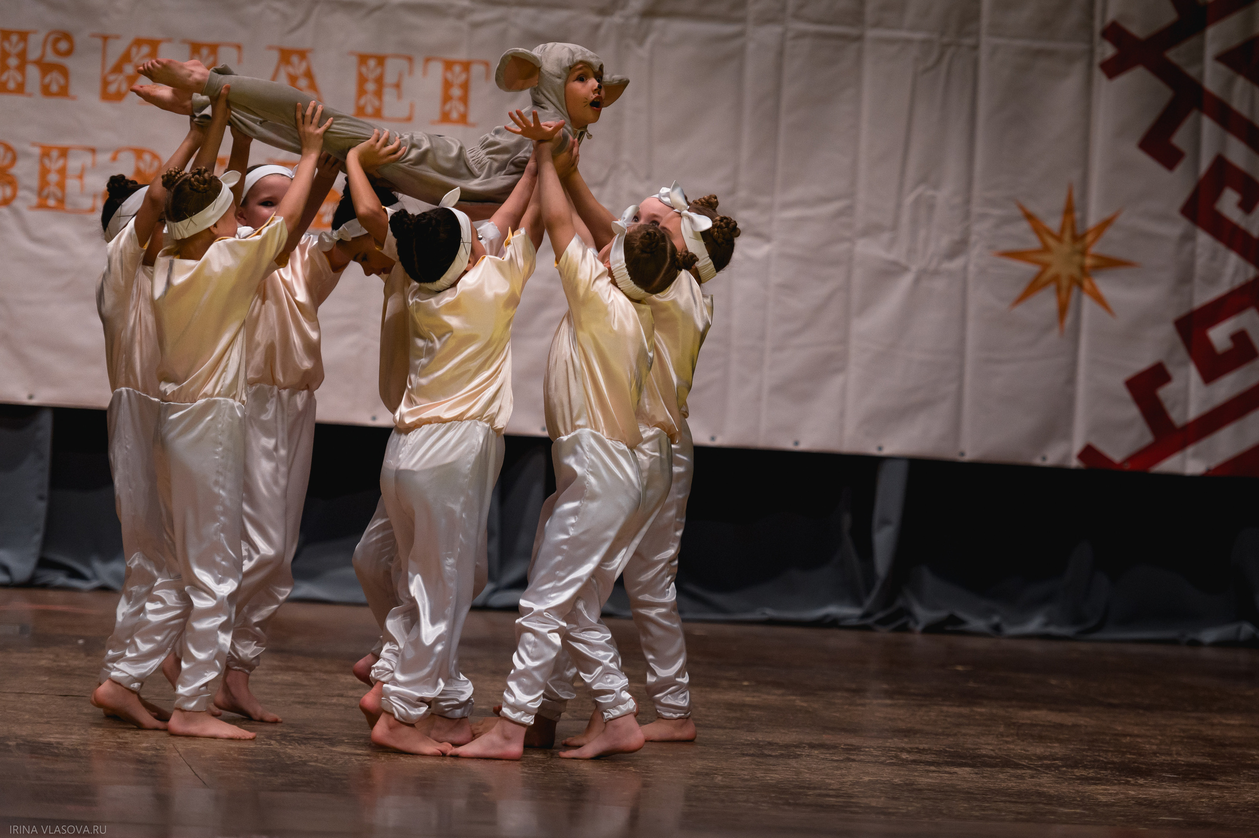 СЦЕНА DANCE. Спортивный и портретный фотограф