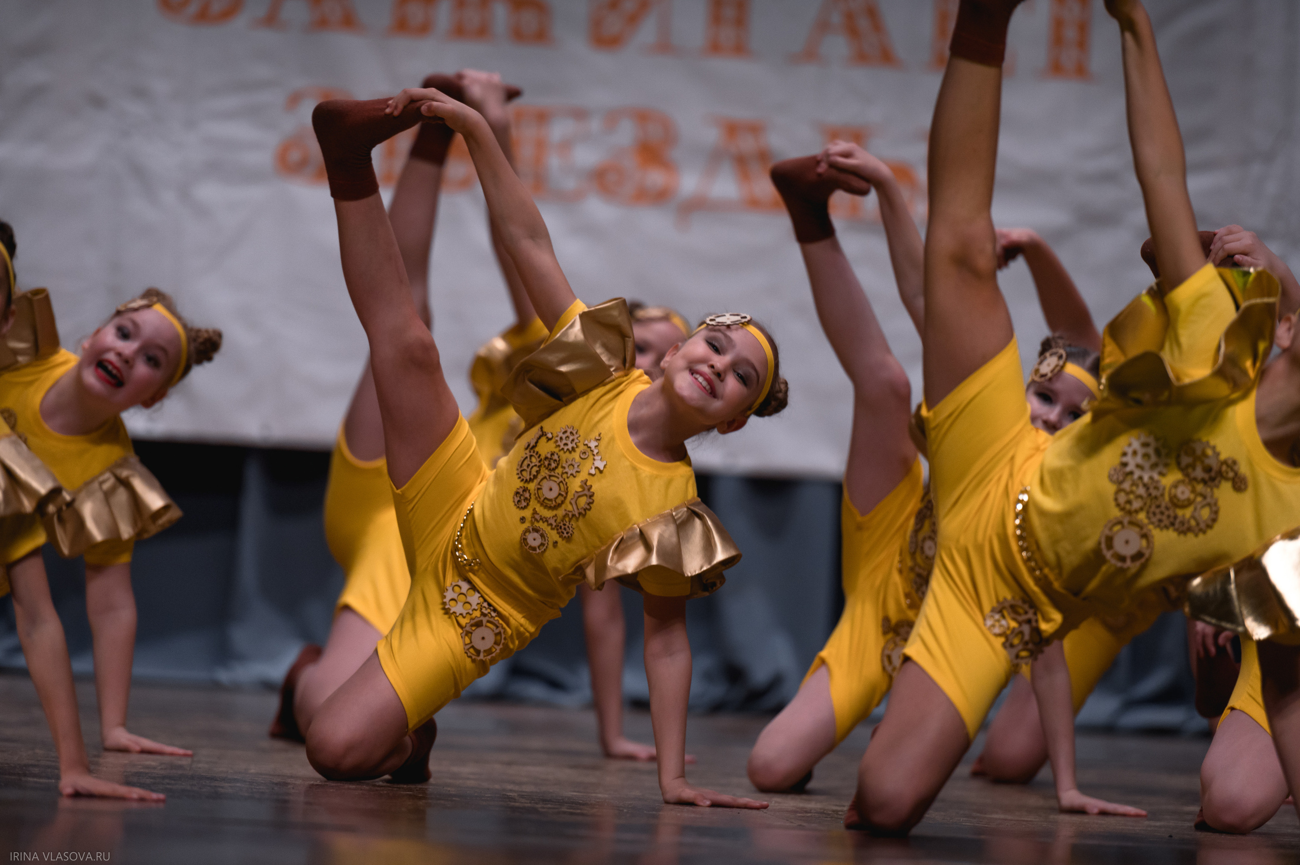 СЦЕНА DANCE. Спортивный и портретный фотограф