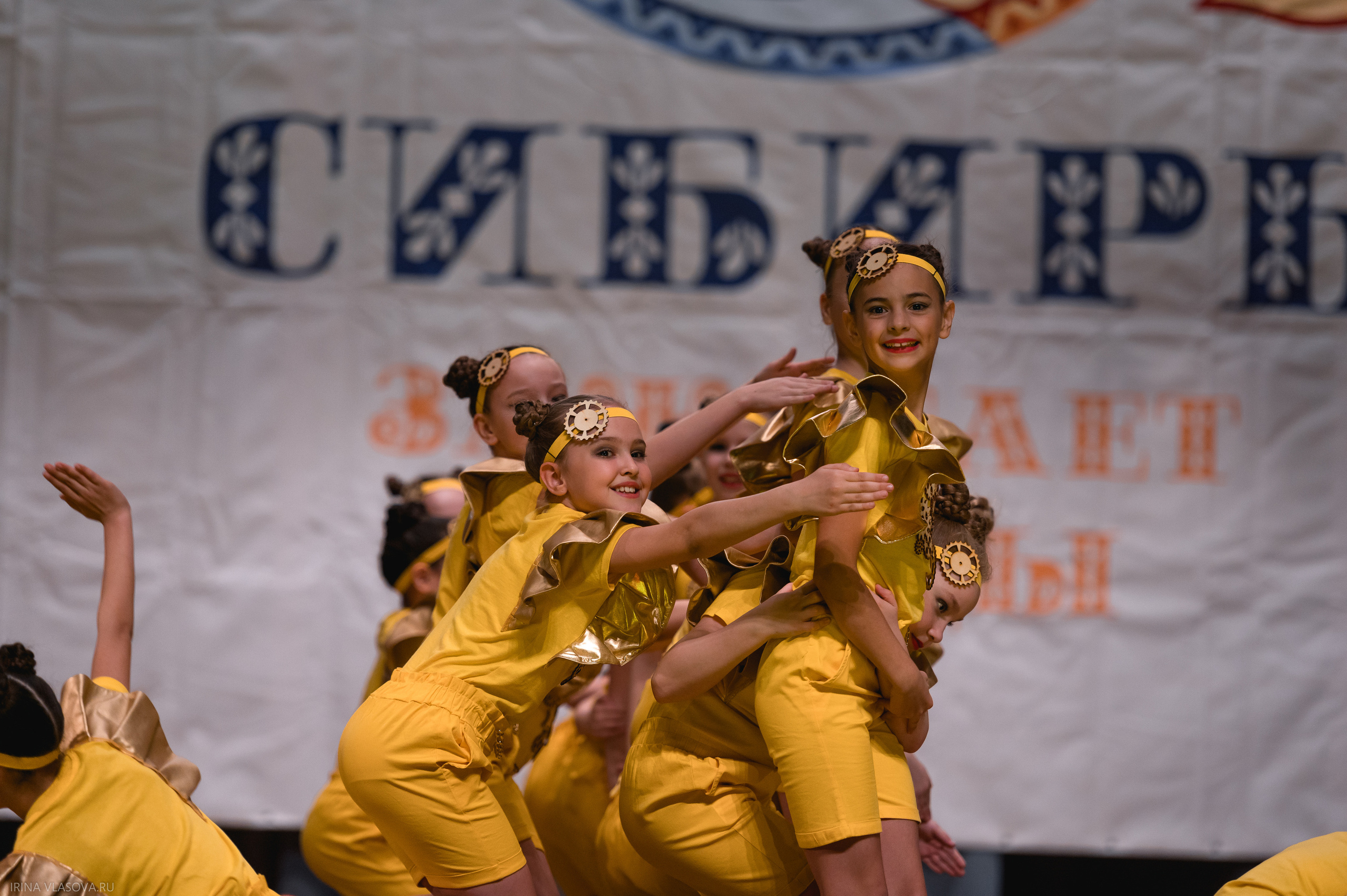 СЦЕНА DANCE. Спортивный и портретный фотограф