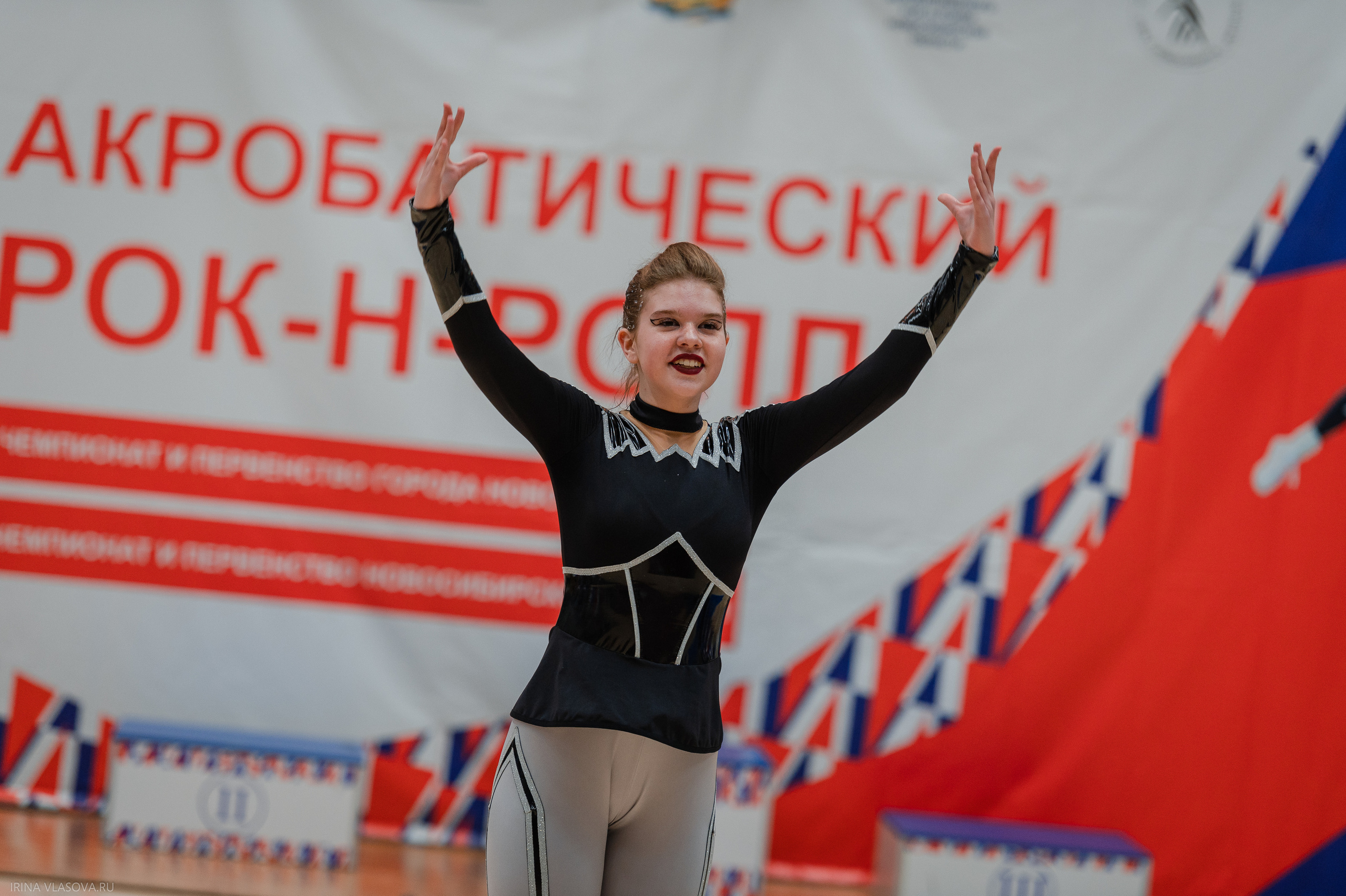 Репортаж спорт АКРО. Спортивный и портретный фотограф