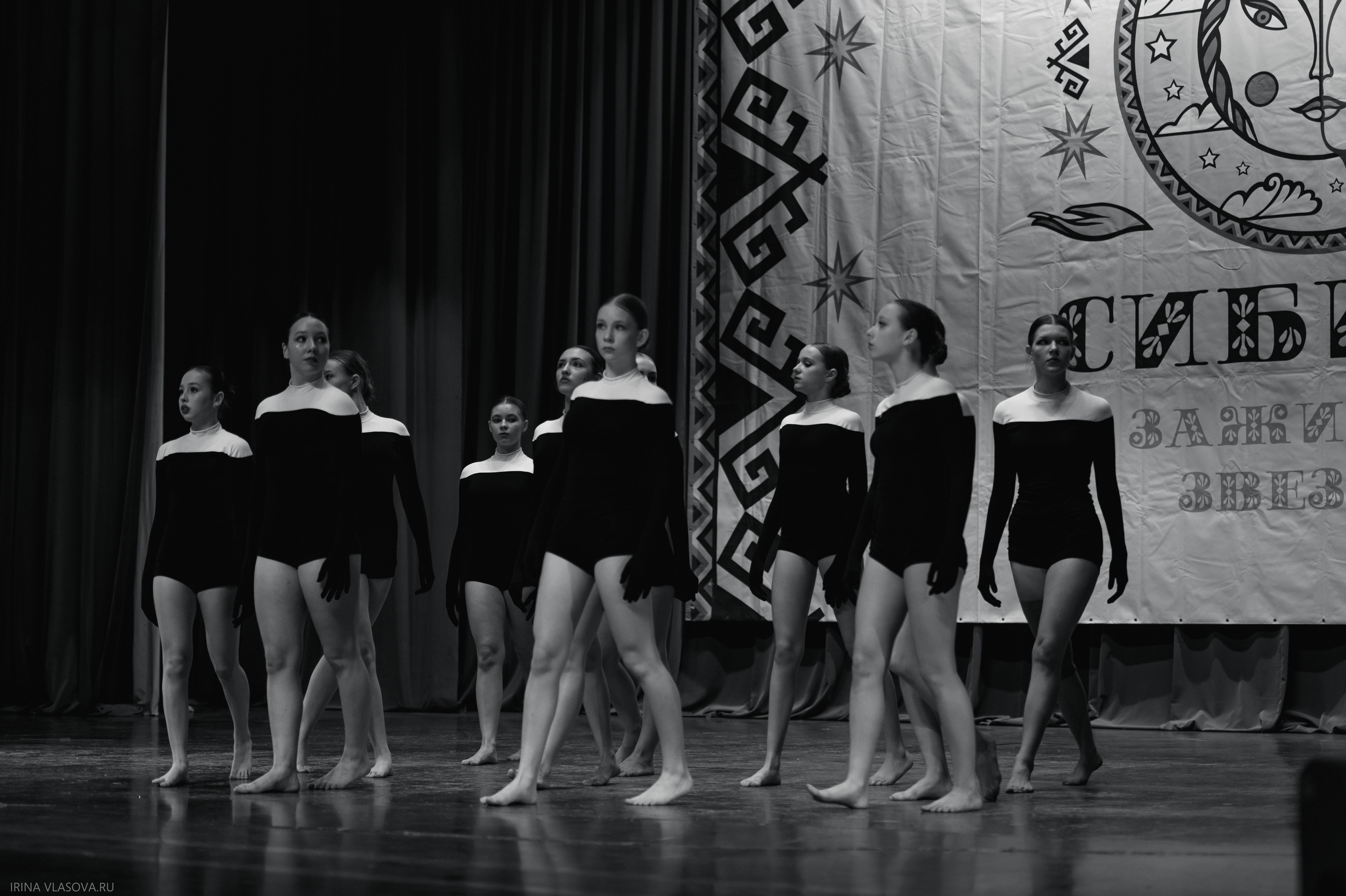 СЦЕНА DANCE. Спортивный и портретный фотограф