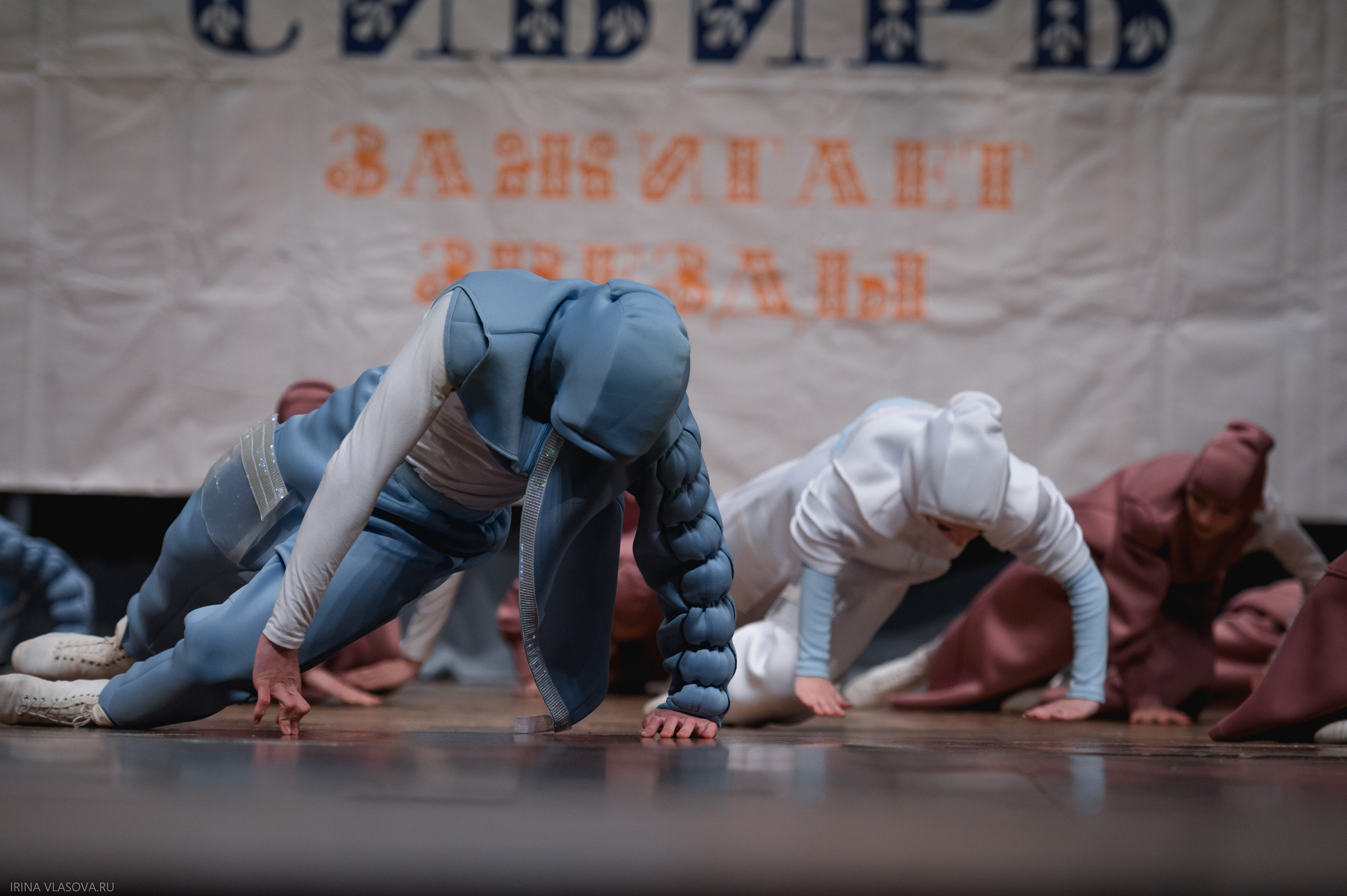 СЦЕНА DANCE. Спортивный и портретный фотограф