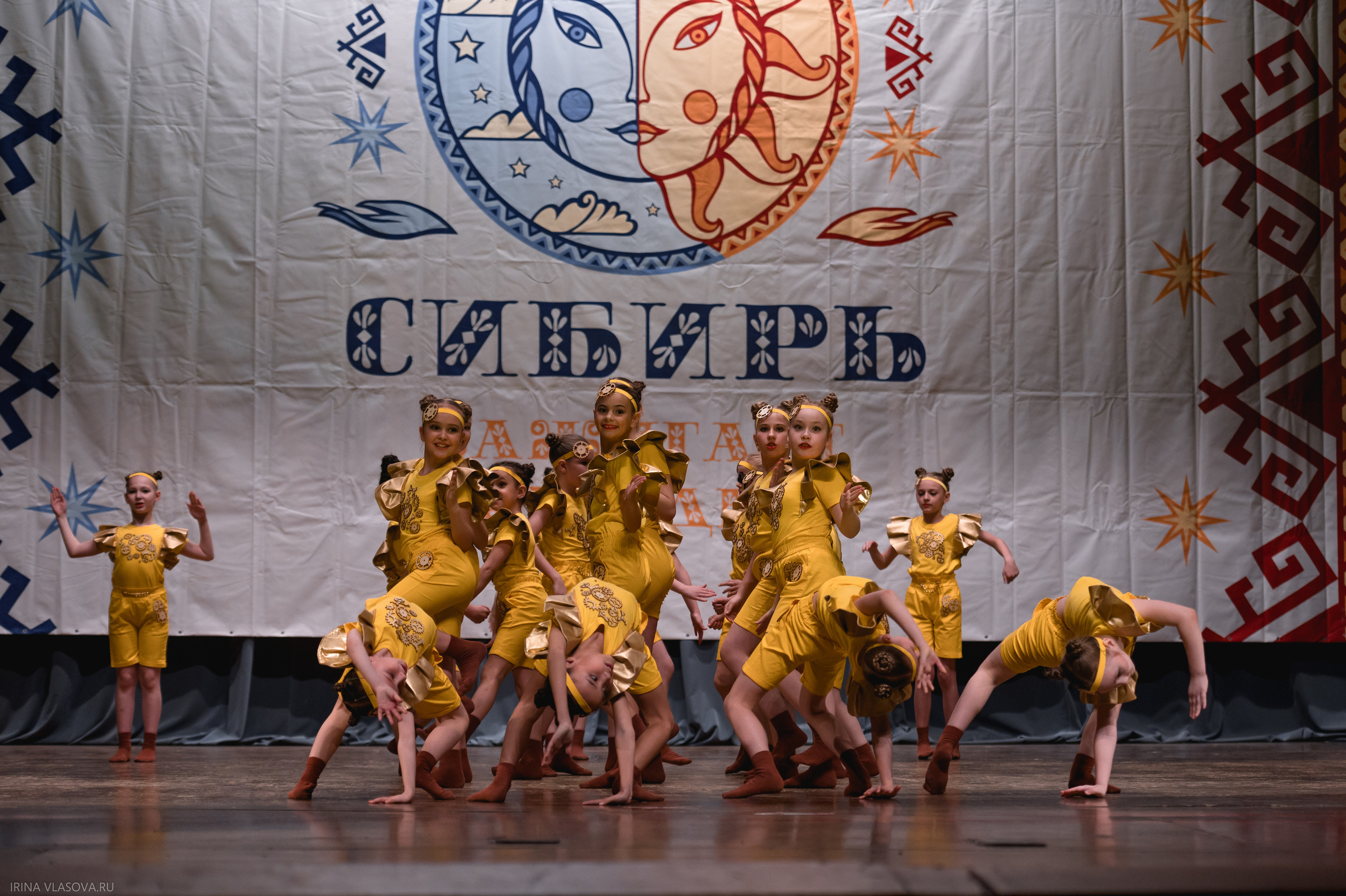 СЦЕНА DANCE. Спортивный и портретный фотограф