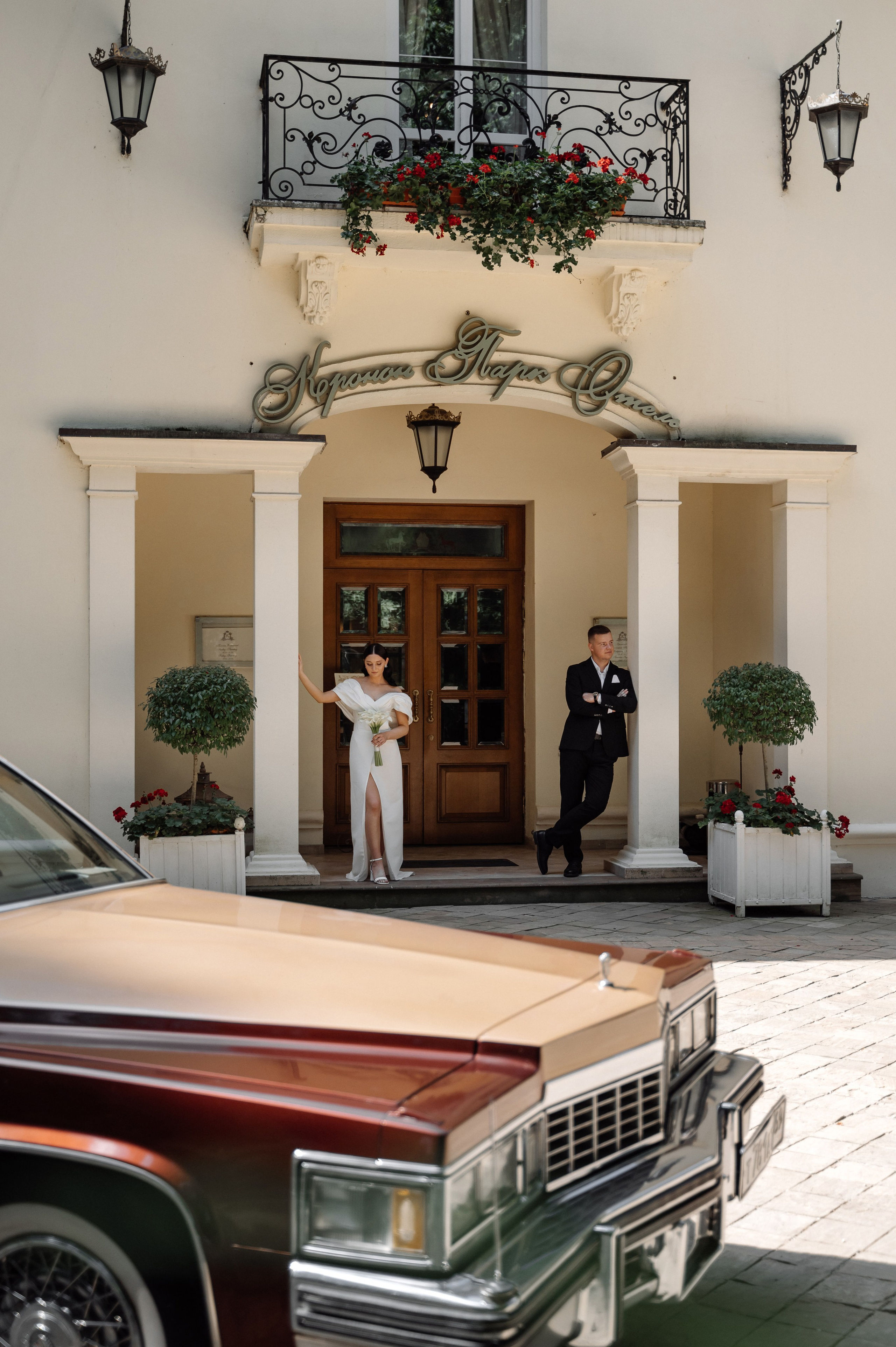 Вадим и Евгения. Свадебный фотограф Минск