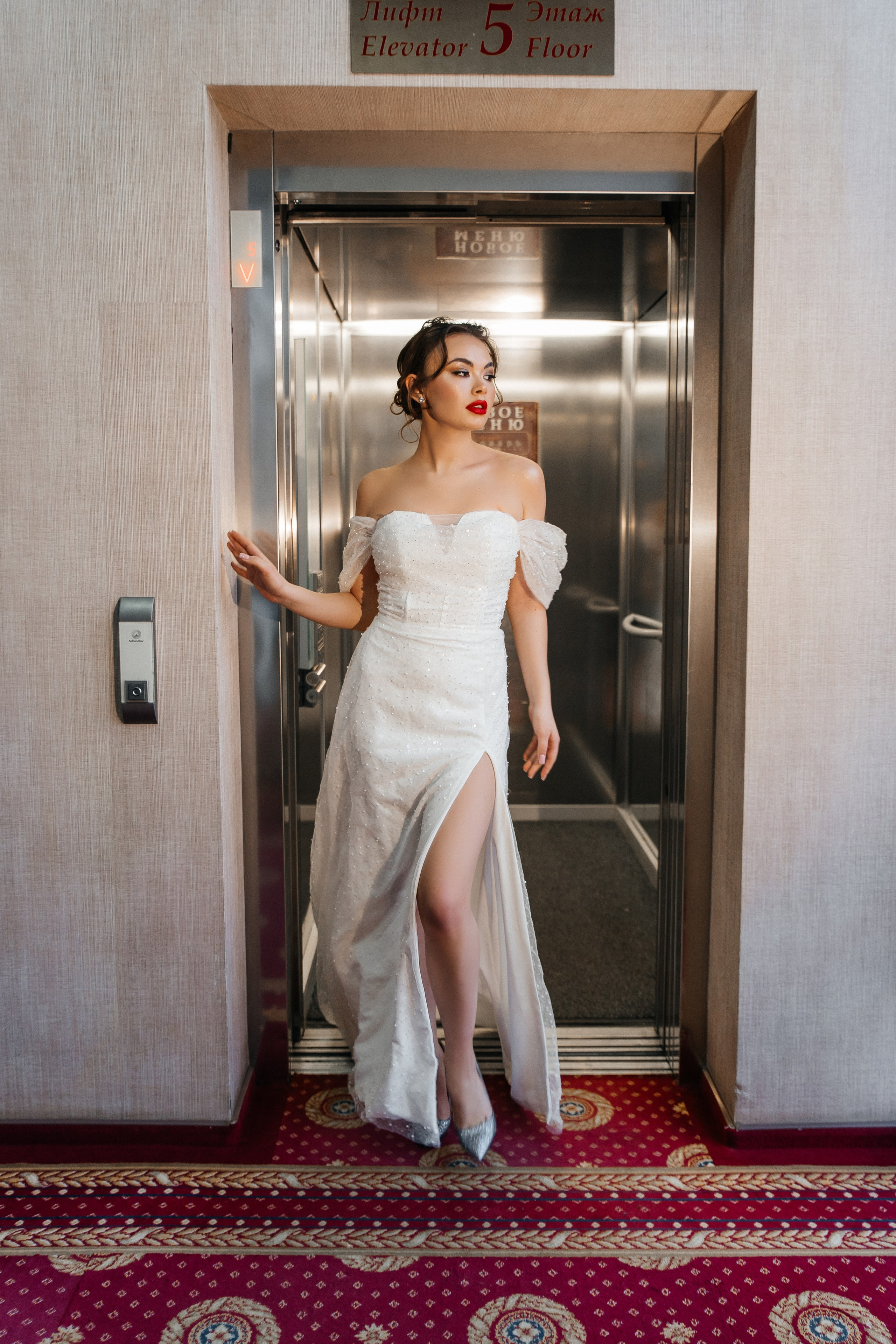 Александра. Богемия. Свадебный фотограф в Саратове