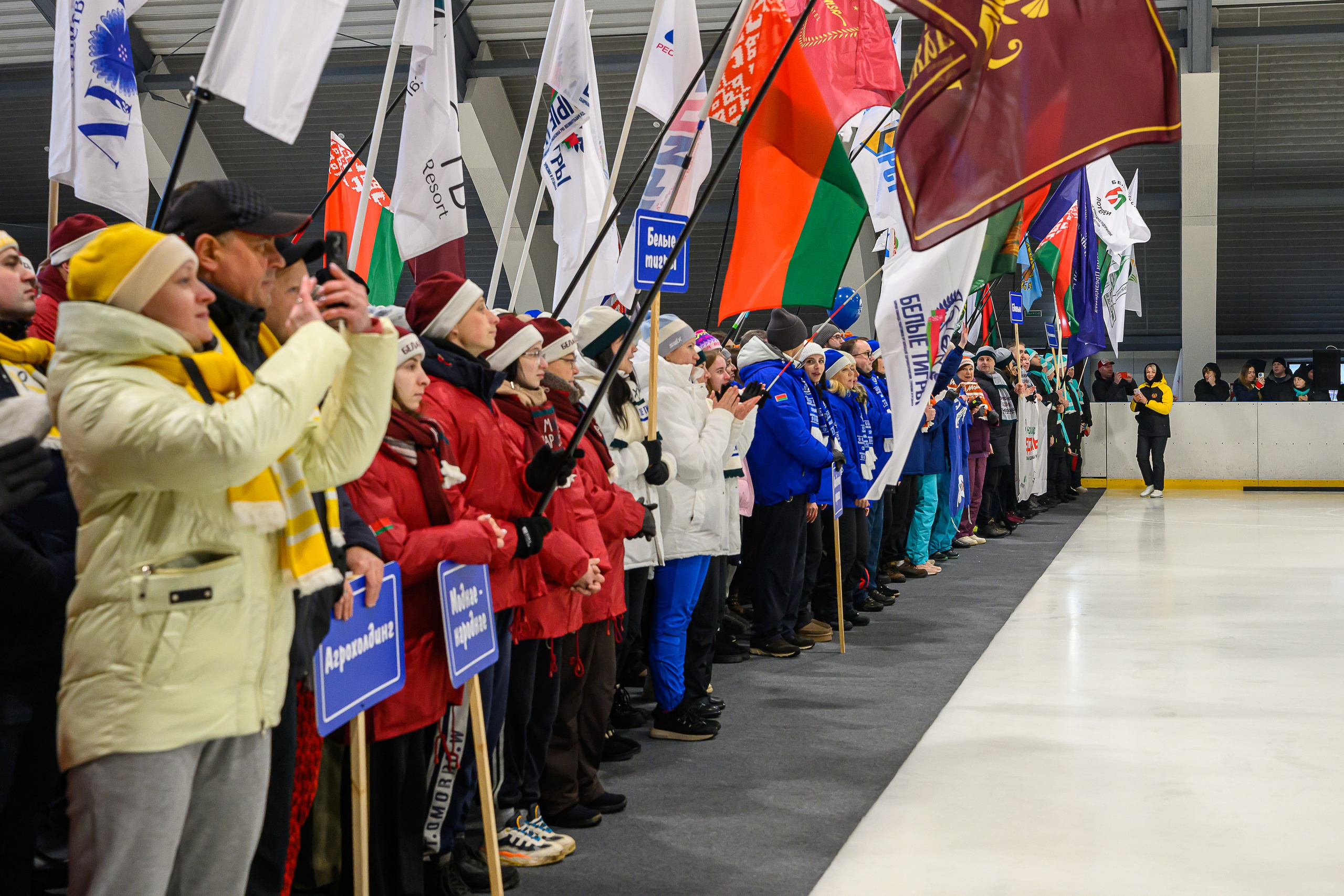 Зимняя спартакиада УД. Фотоуслуги, услуги фотографа, фотографирование важных событий