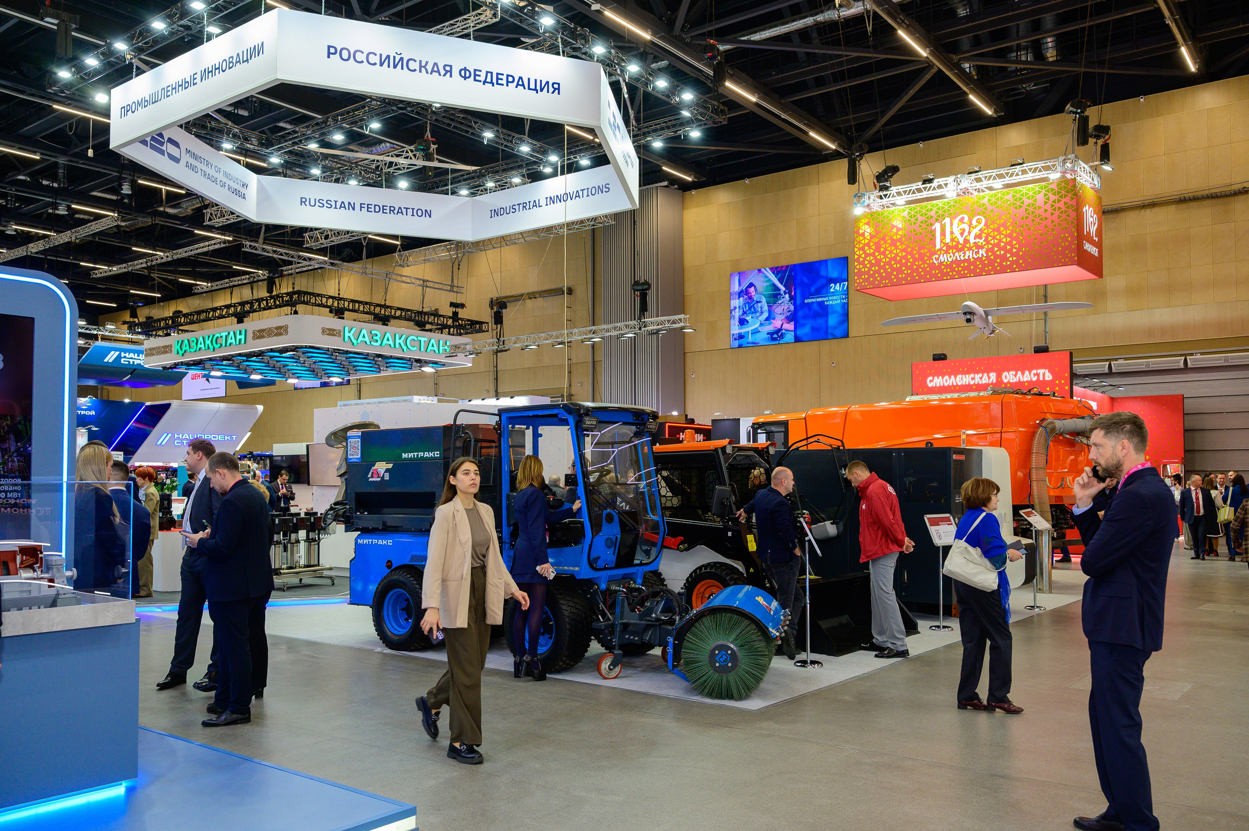 BigindustrialweekBelarus. Фотоуслуги, услуги фотографа, фотографирование важных событий