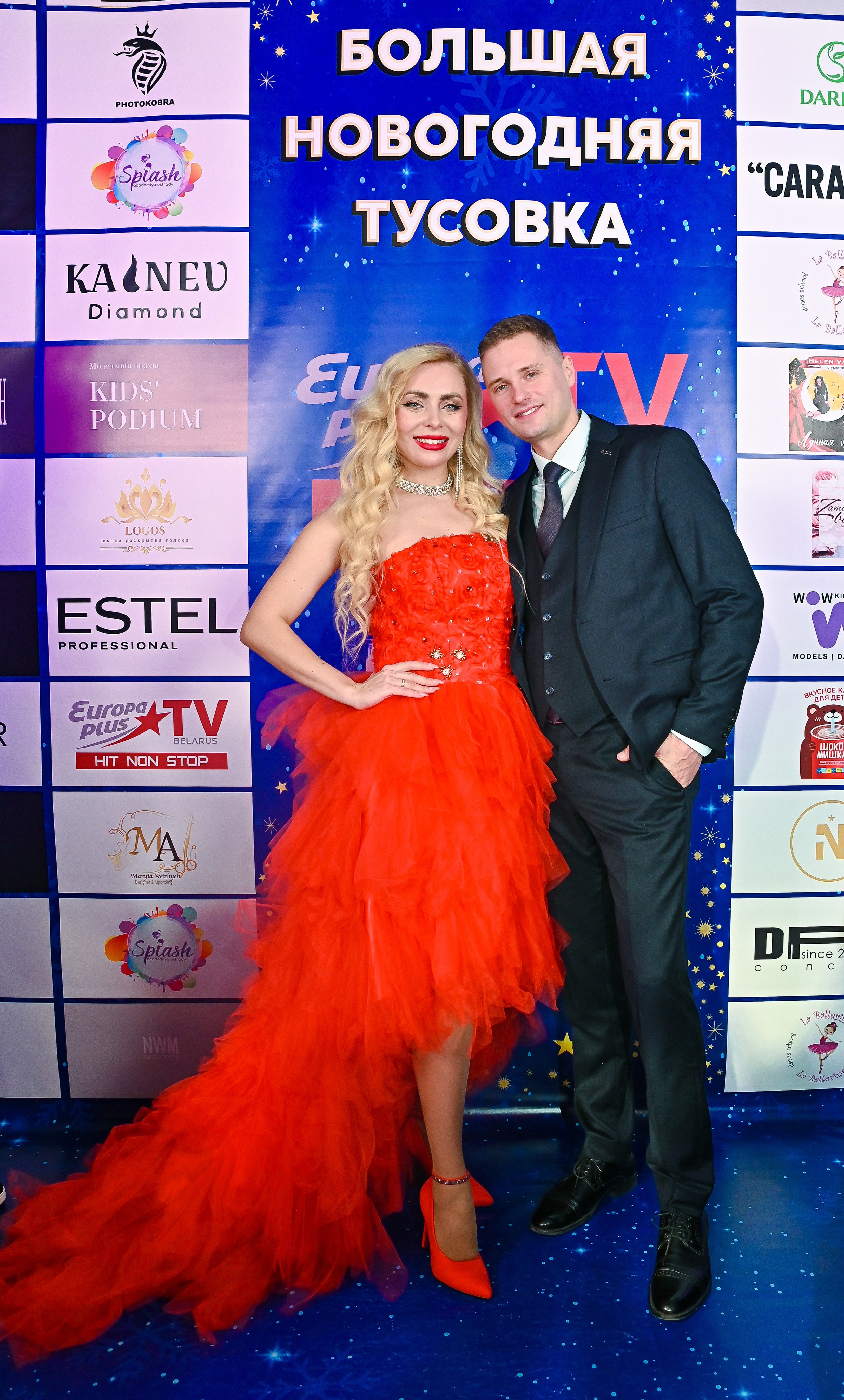 Большая новогодняя тусовка. Фотоуслуги, услуги фотографа, фотографирование важных событий