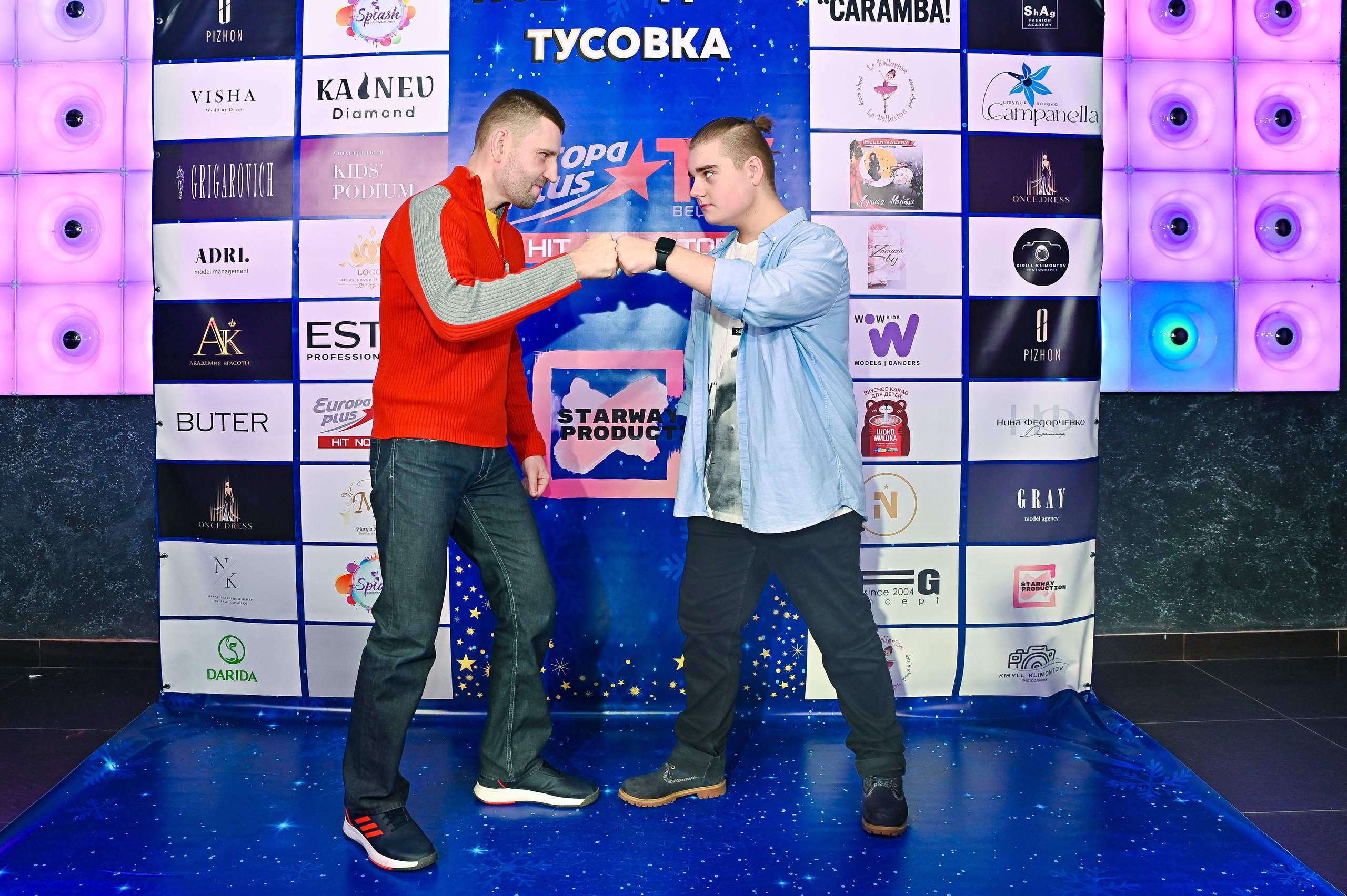 Большая новогодняя тусовка. Фотоуслуги, услуги фотографа, фотографирование важных событий