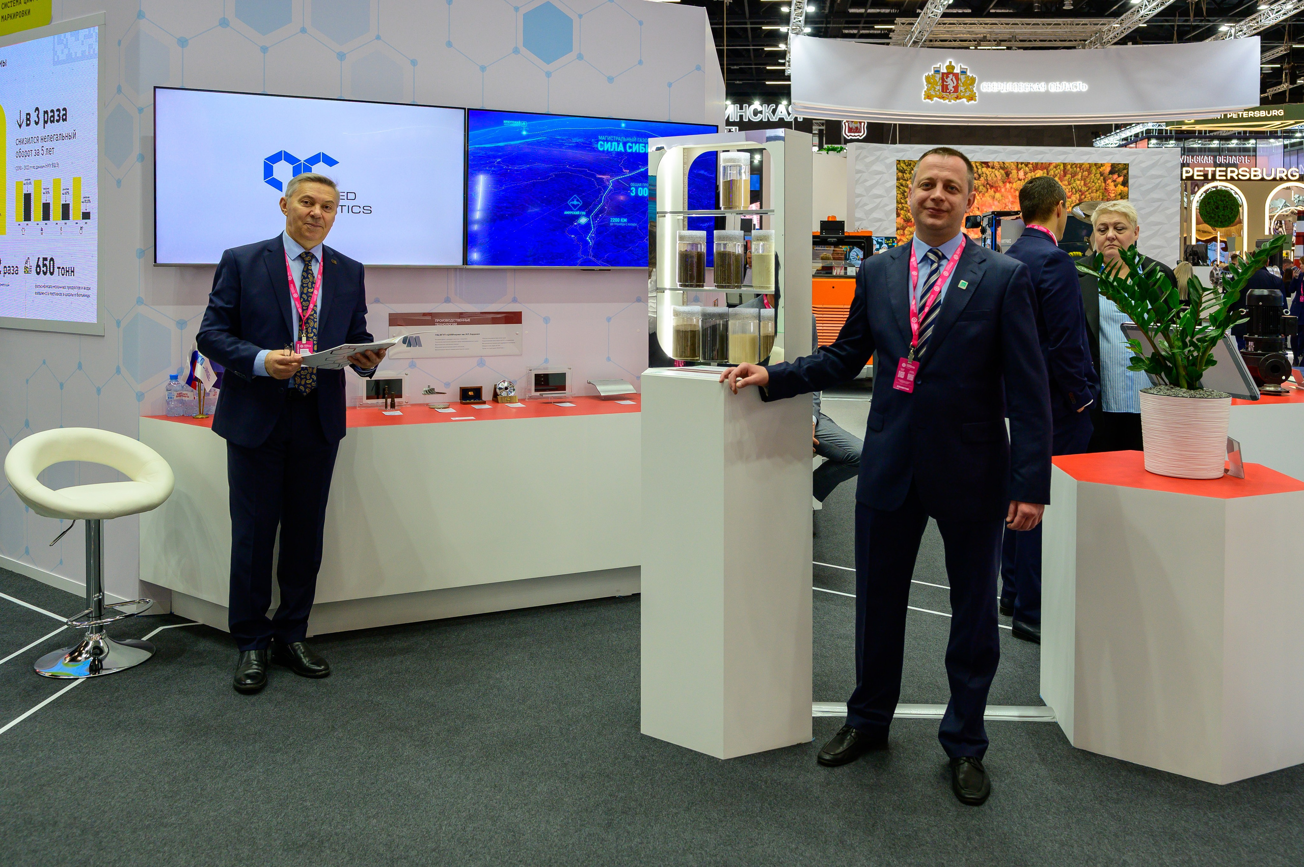 BigindustrialweekBelarus. Фотоуслуги, услуги фотографа, фотографирование важных событий