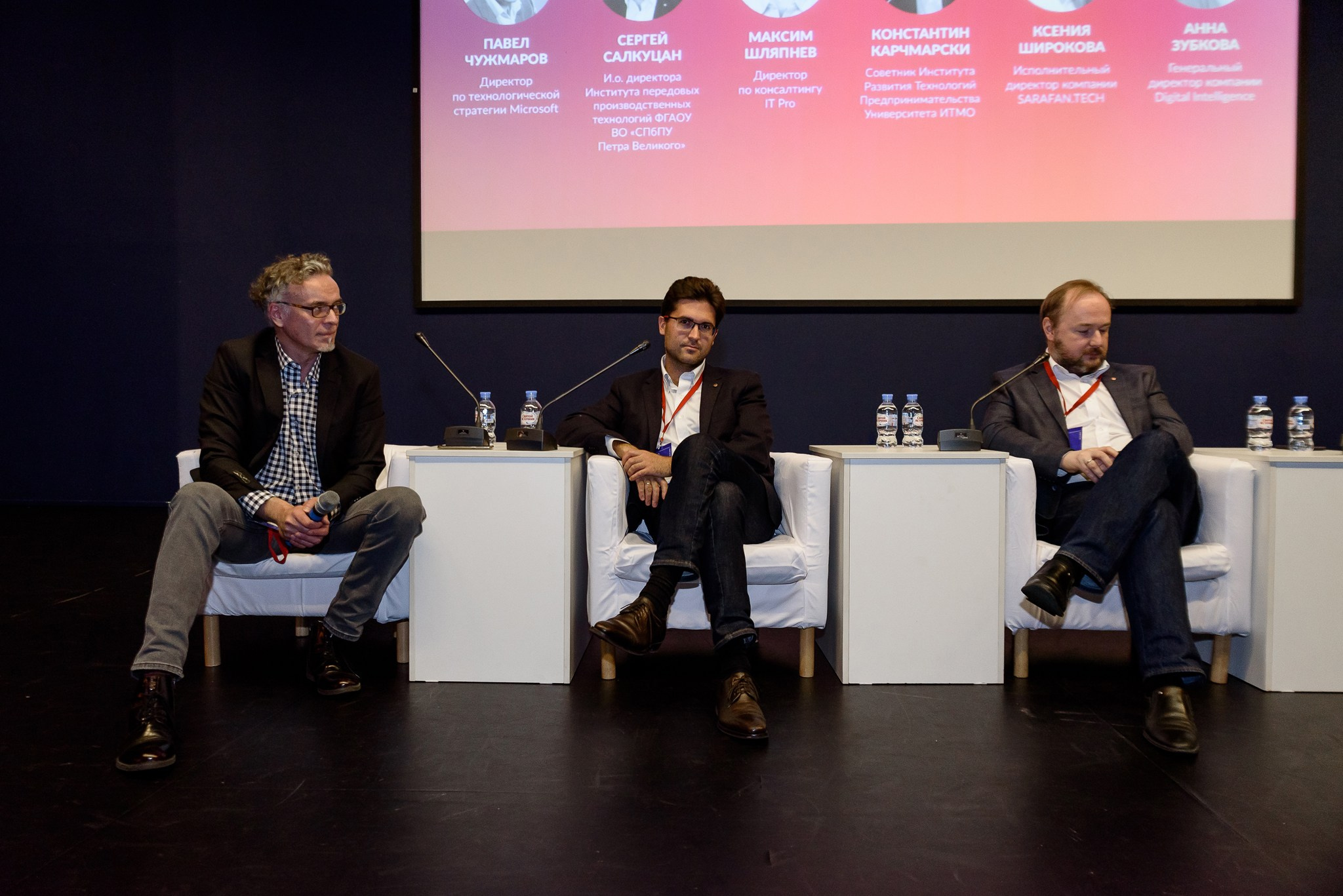 Форум RUSH. Свадебный и семейный фотограф из Санкт-Петербурга Климов Анатолий