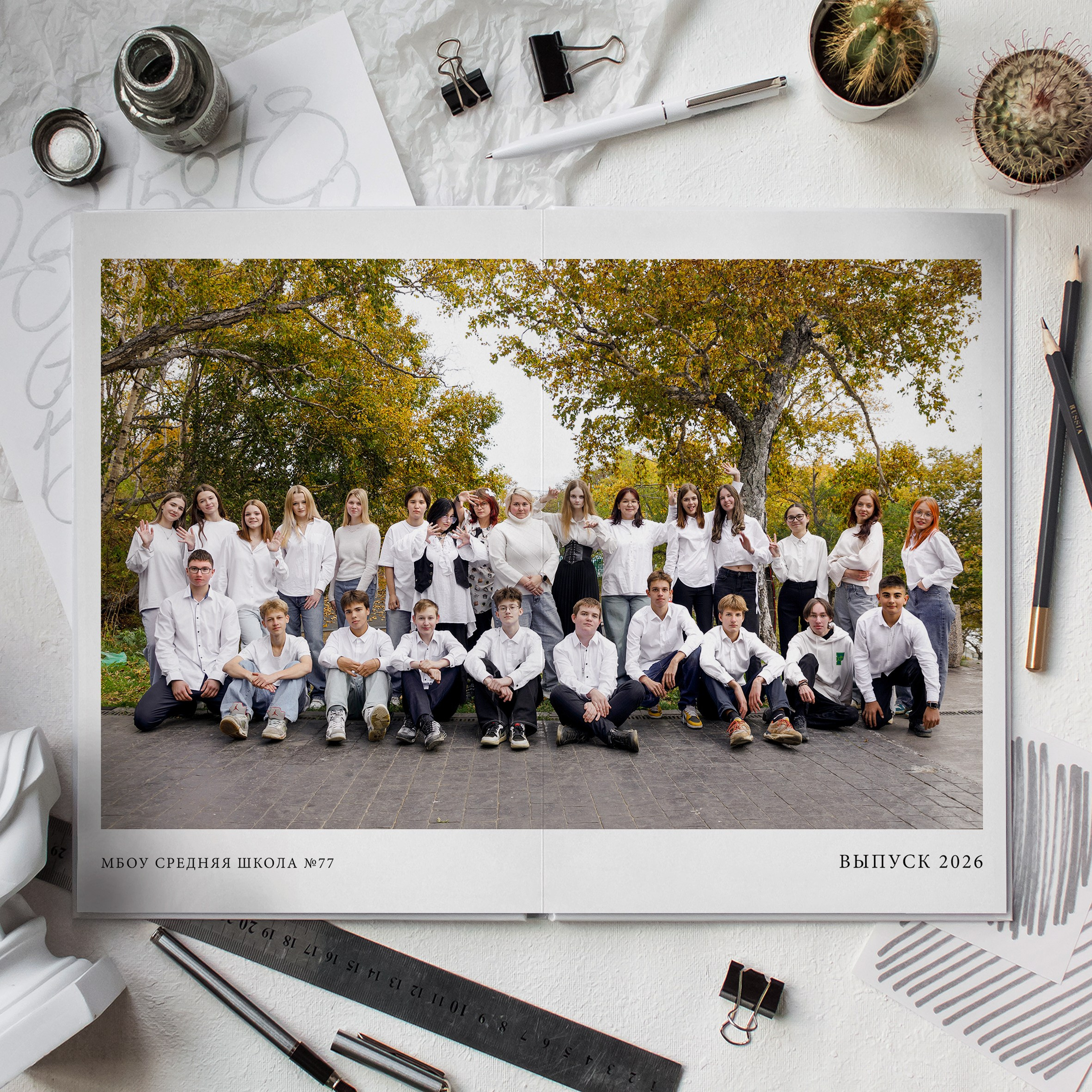 № 1 Классический