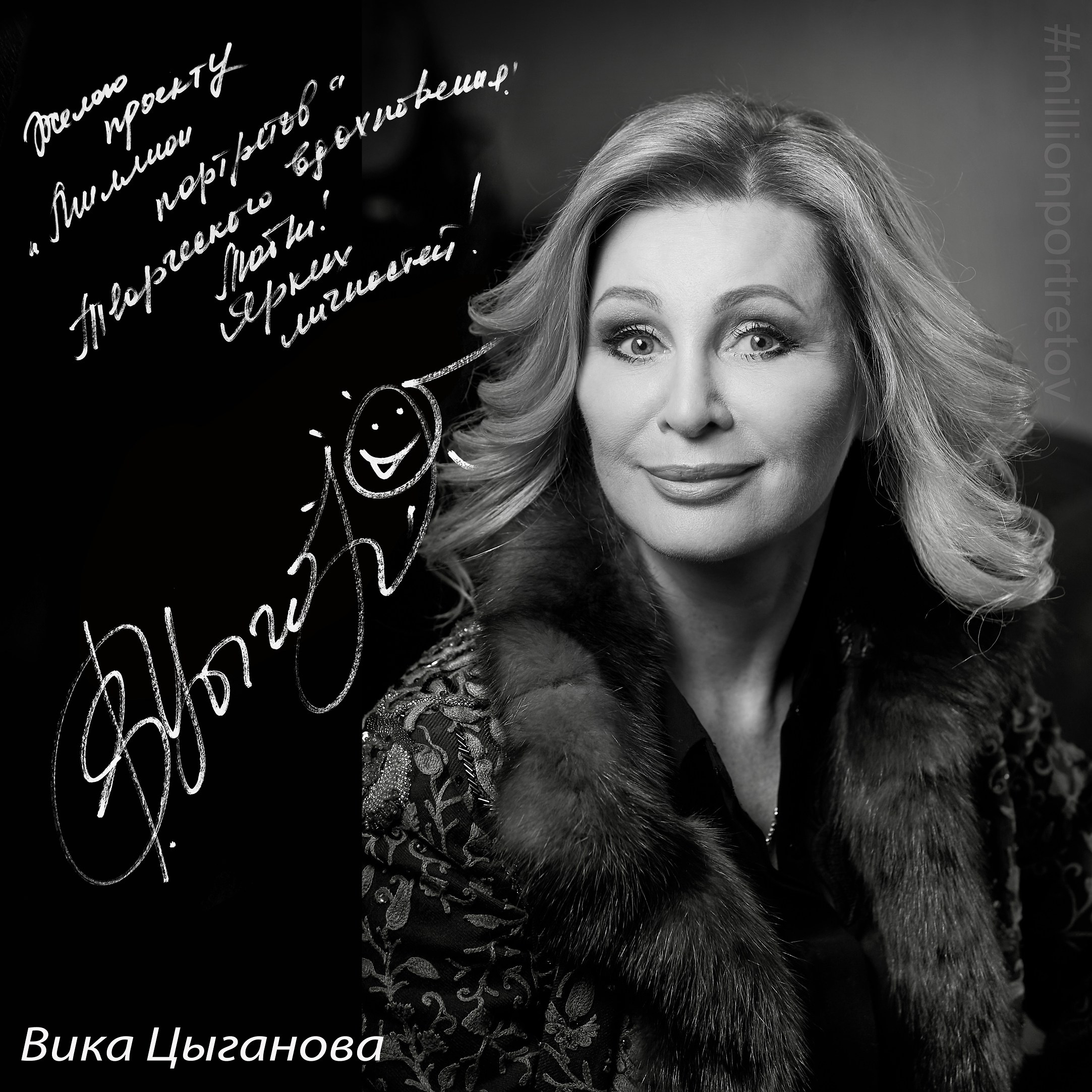 МЭФ государств — участников СНГ