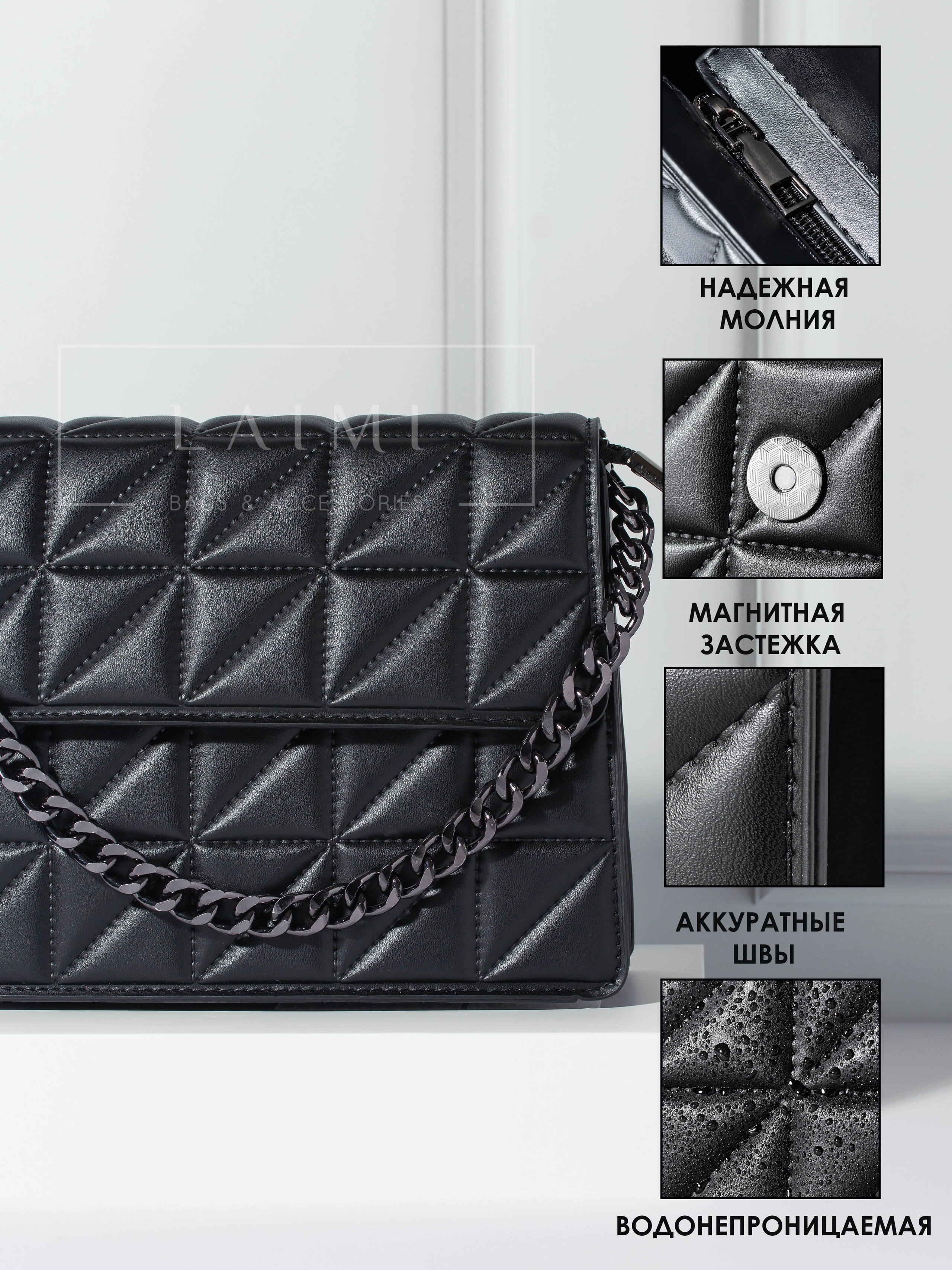 Инфографика. Предметный фотограф | Москва | Дарья Федотова