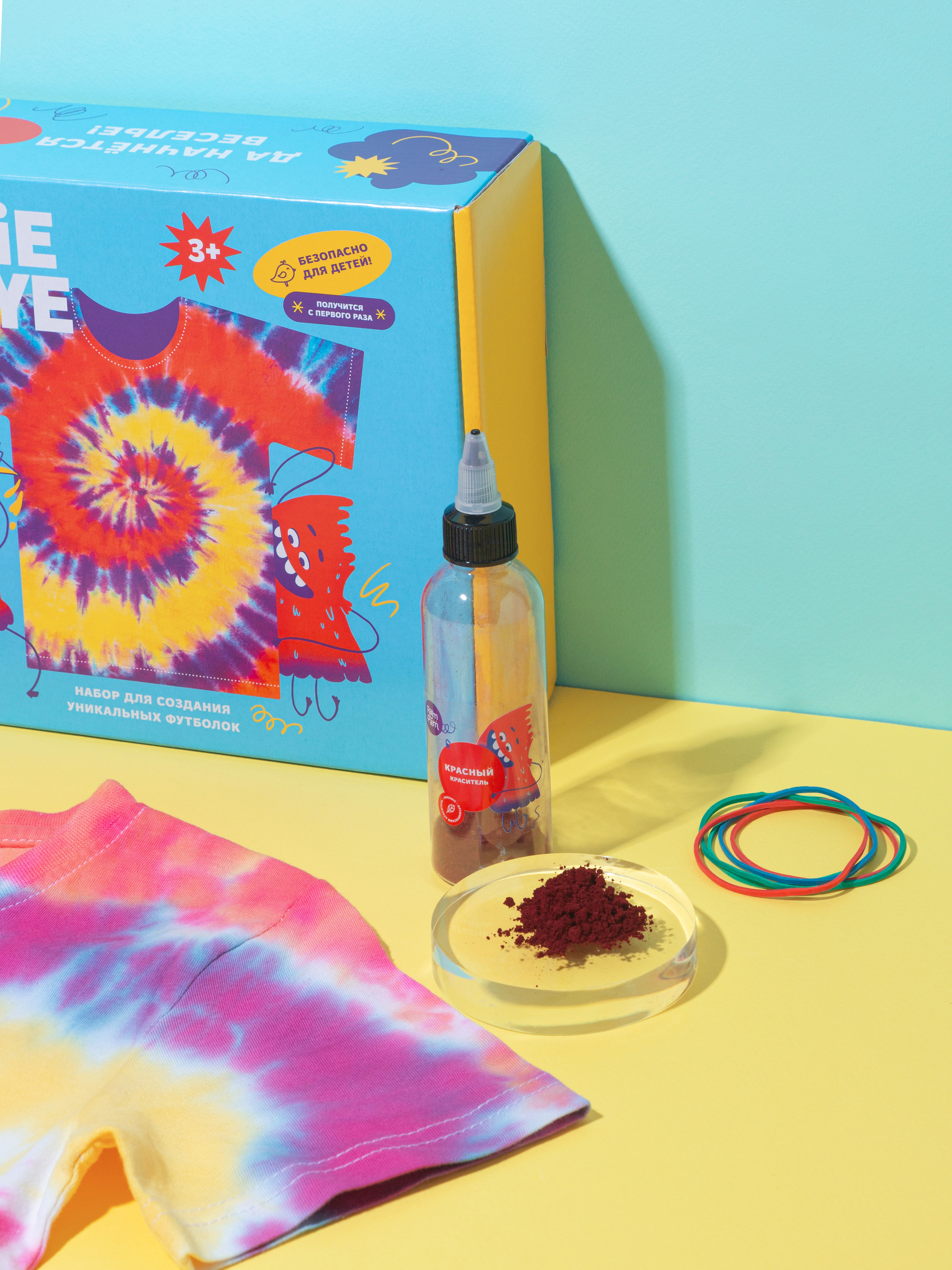 Боксы. Предметный фотограф | Москва | Дарья Федотова