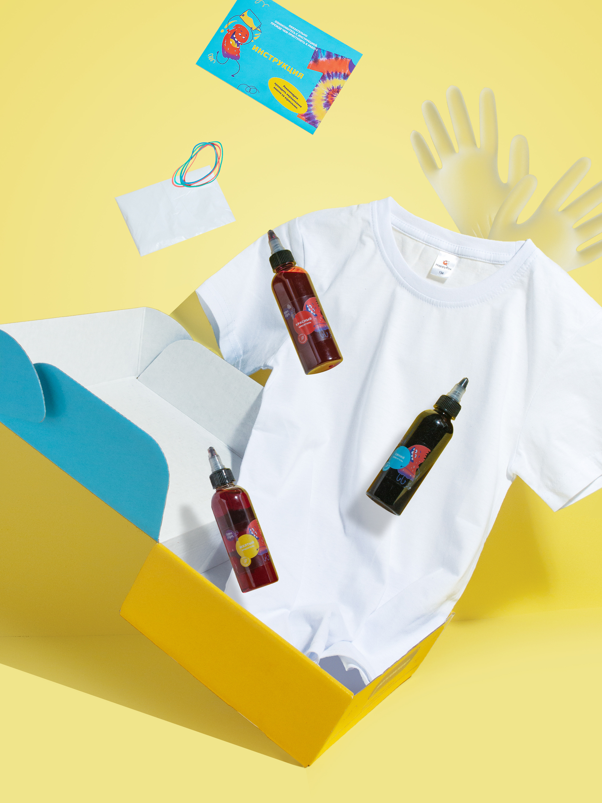 Боксы. Предметный фотограф | Москва | Дарья Федотова