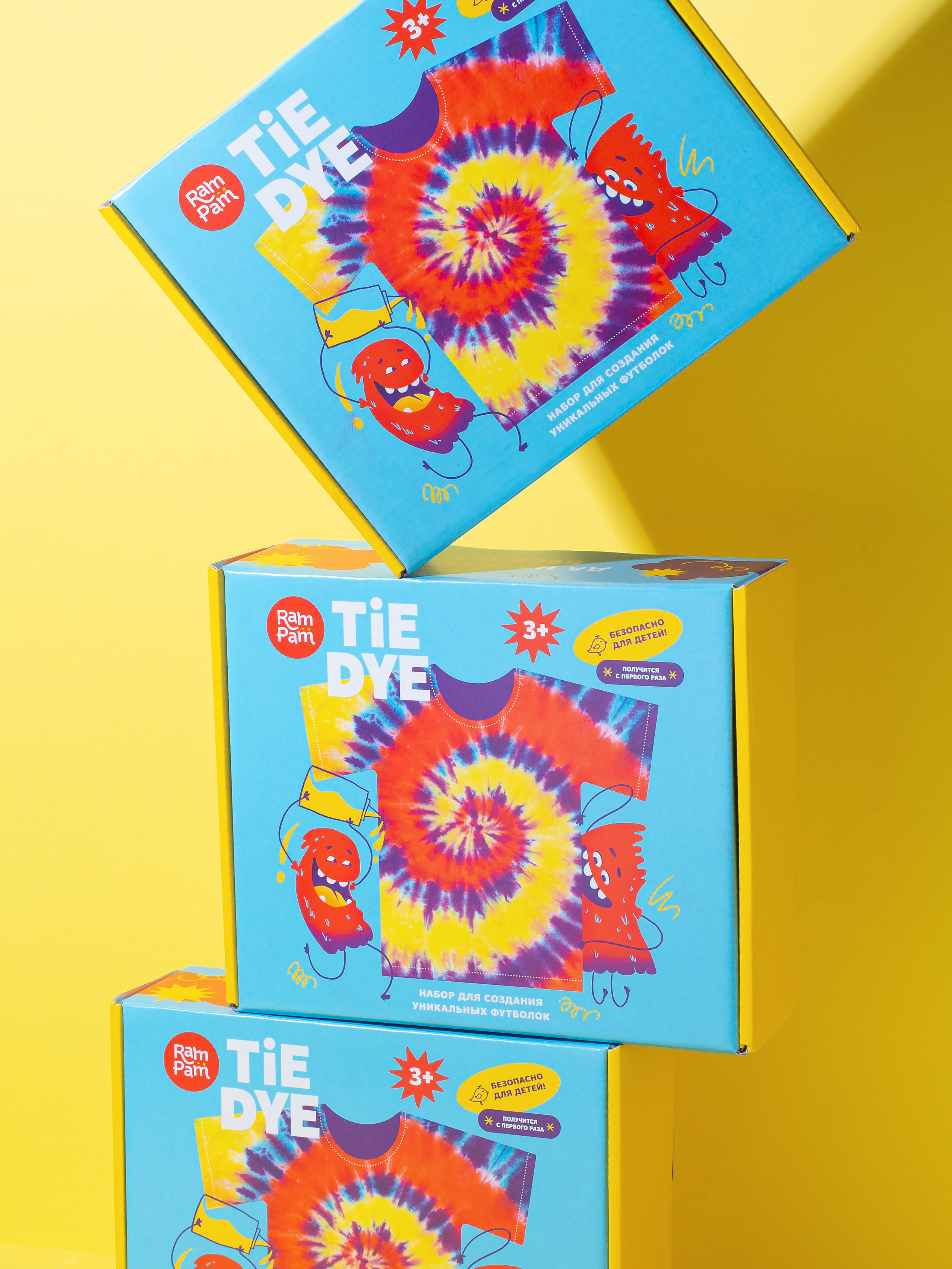 Боксы. Предметный фотограф | Москва | Дарья Федотова