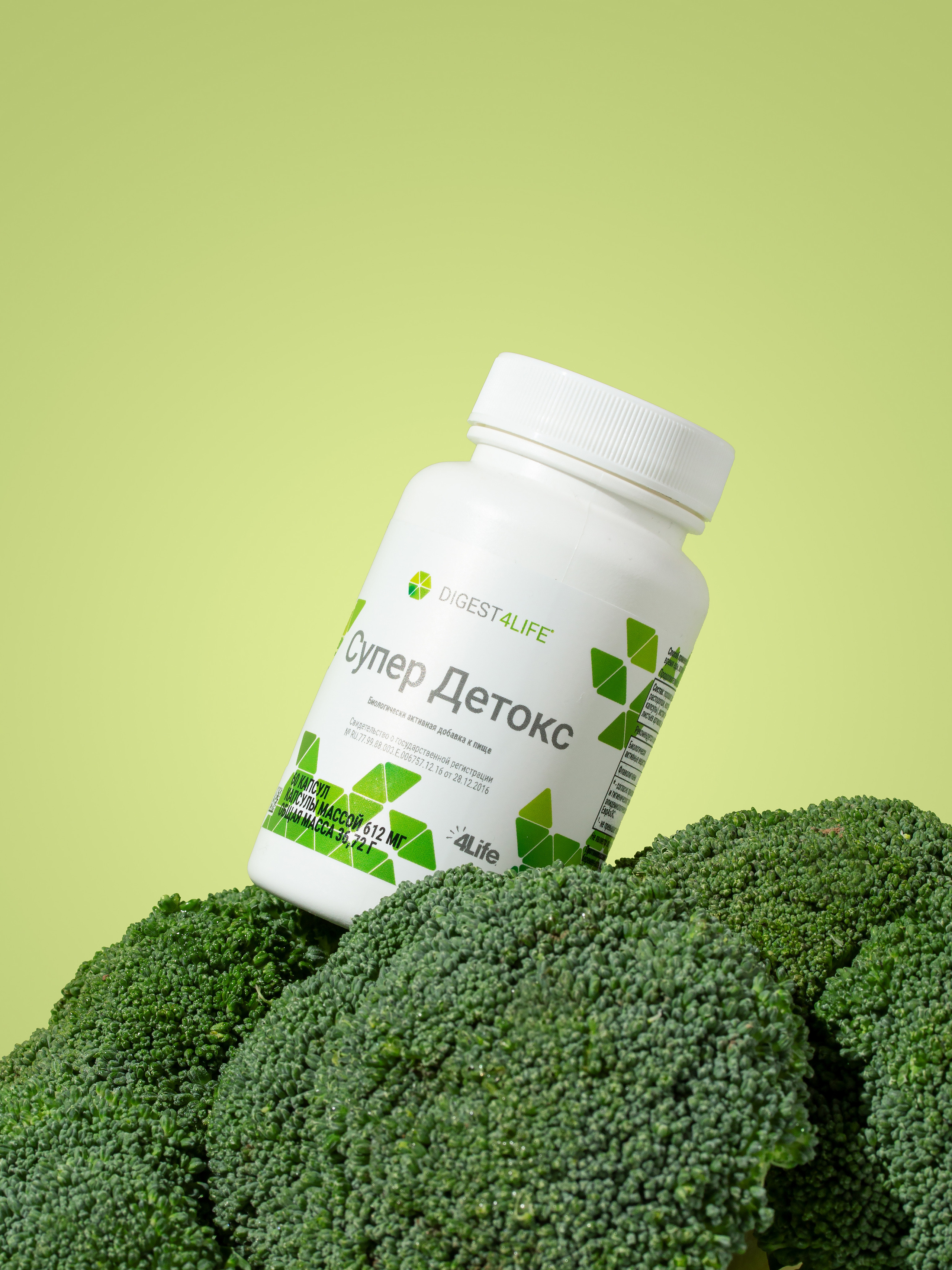 Фармацевтика и БАД. Предметный фотограф | Москва | Дарья Федотова