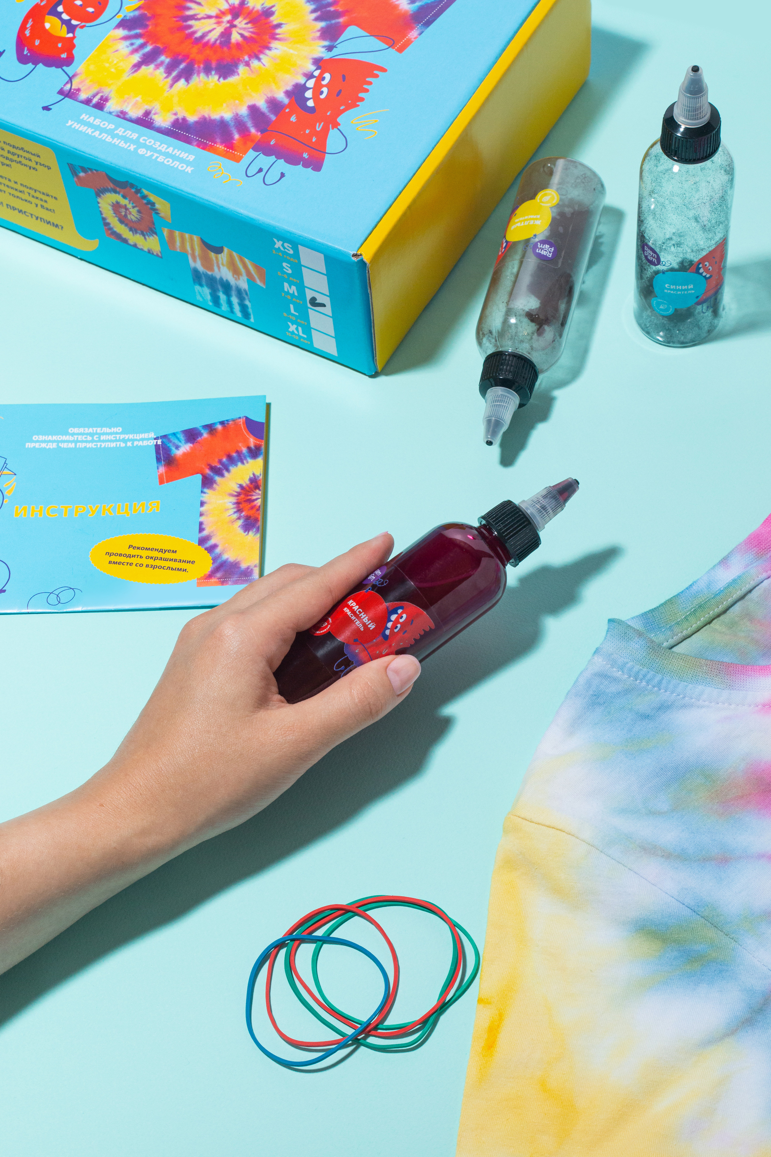 Боксы. Предметный фотограф | Москва | Дарья Федотова