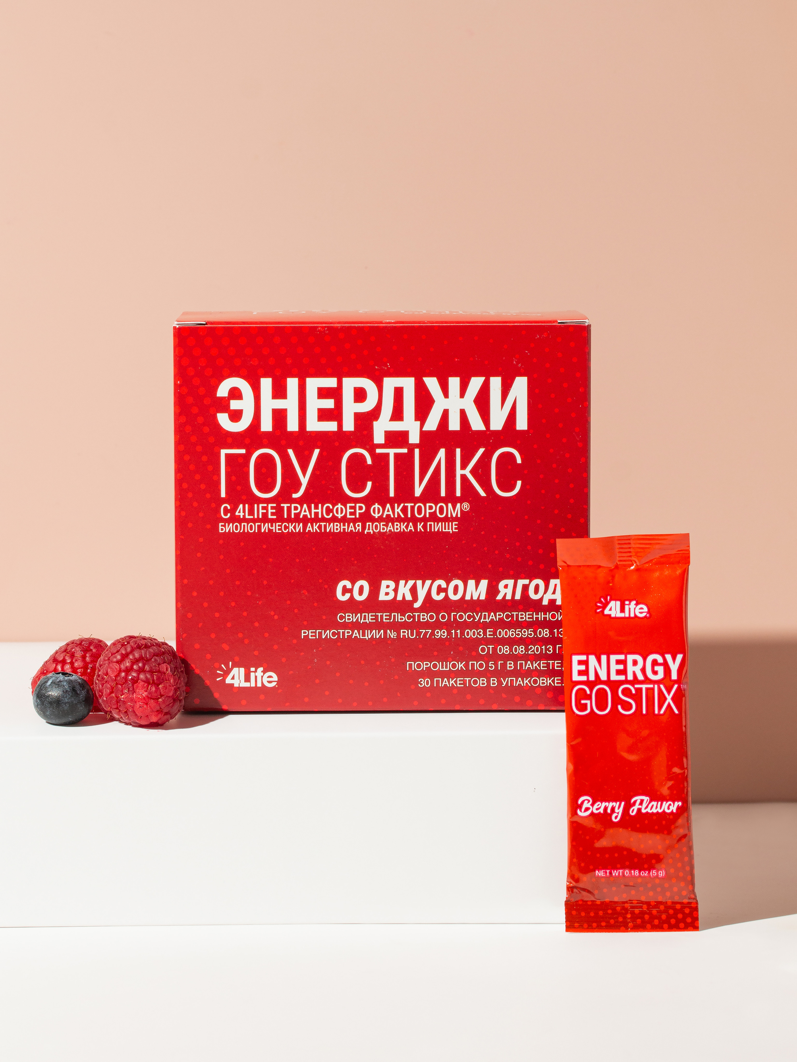 Фармацевтика и БАД. Предметный фотограф | Москва | Дарья Федотова