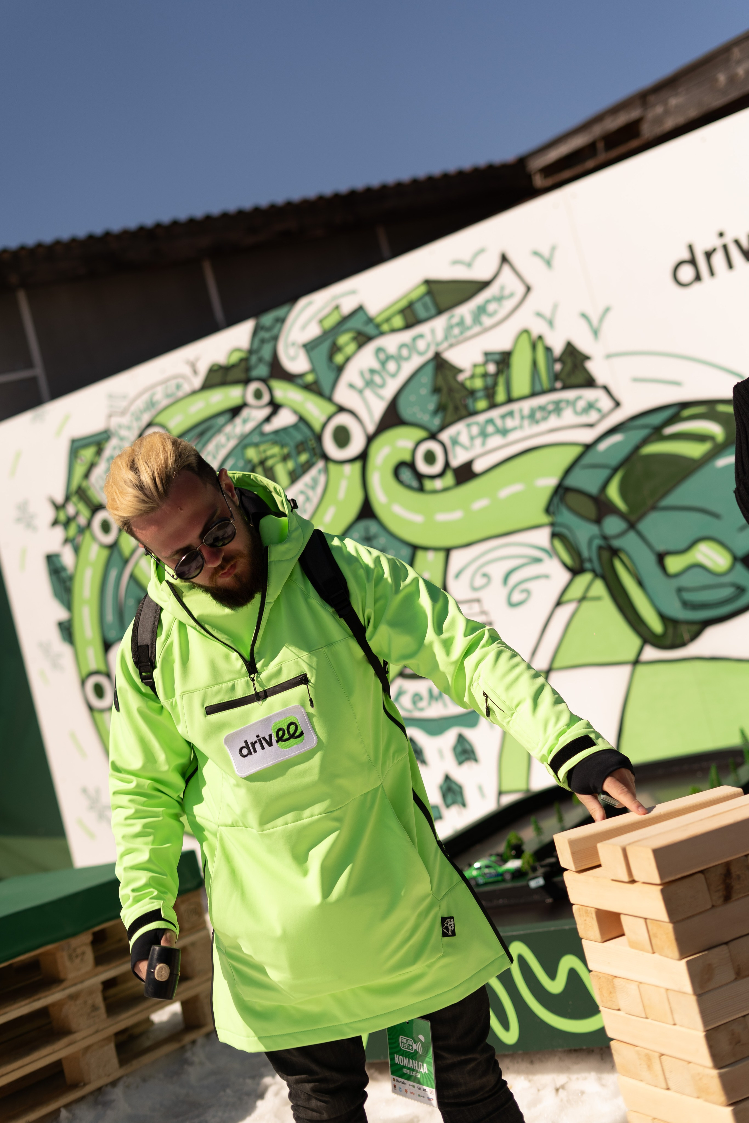 Грелка 16.04.24. Анастасия Паршукова — фотограф Шерегеш Новосибирск