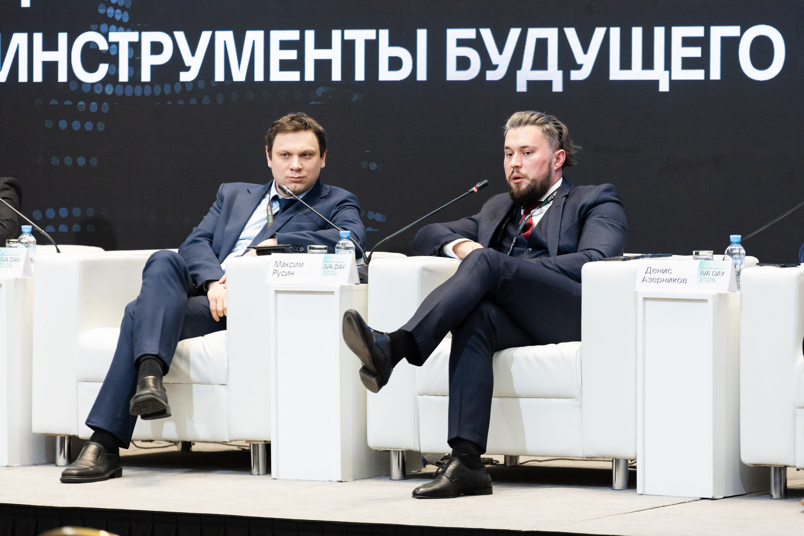 IVA DAY 2024. Свадебный и портретный фотограф в Королёве Сергей Чихарев