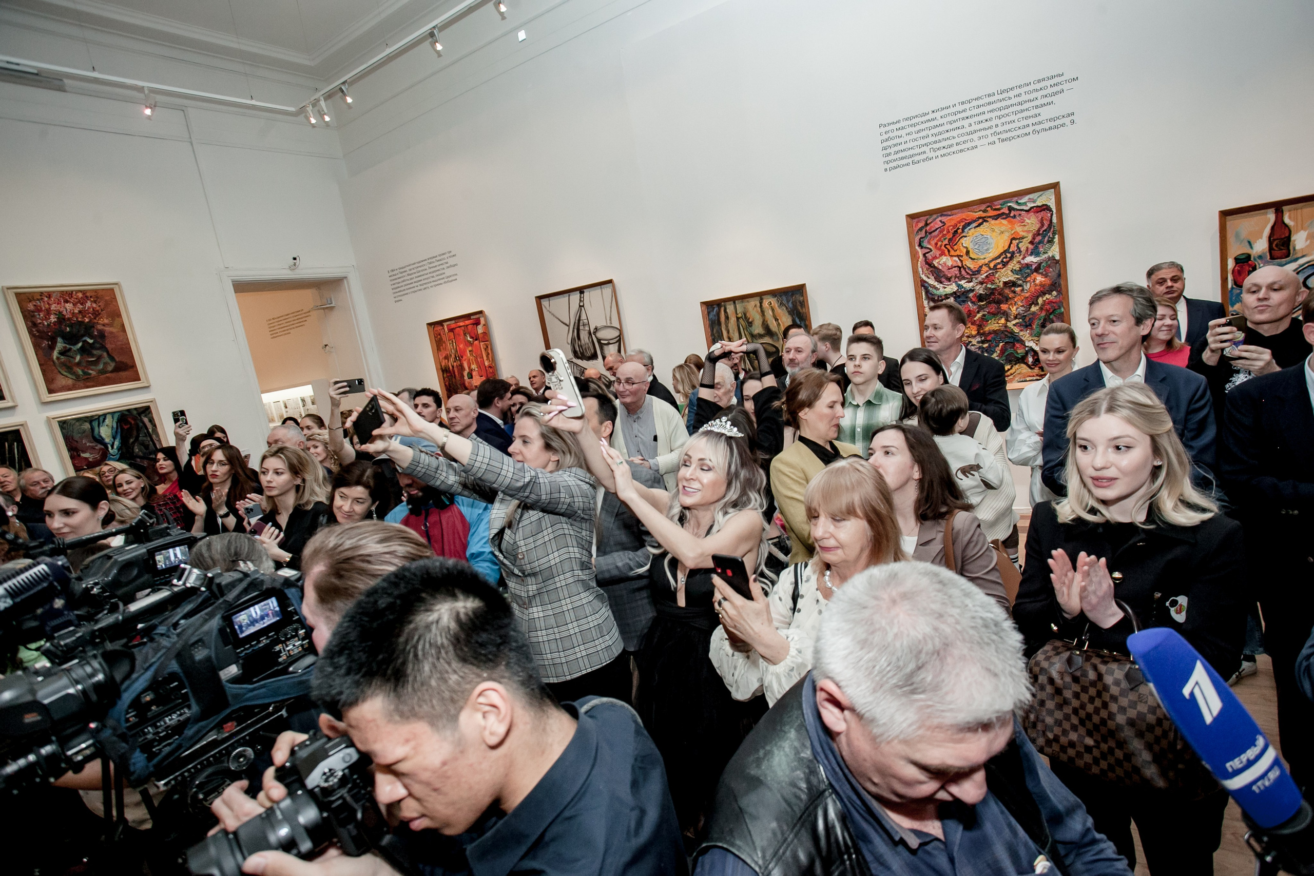 Открытие выставки Зураба Церетели. Art photographer Nino