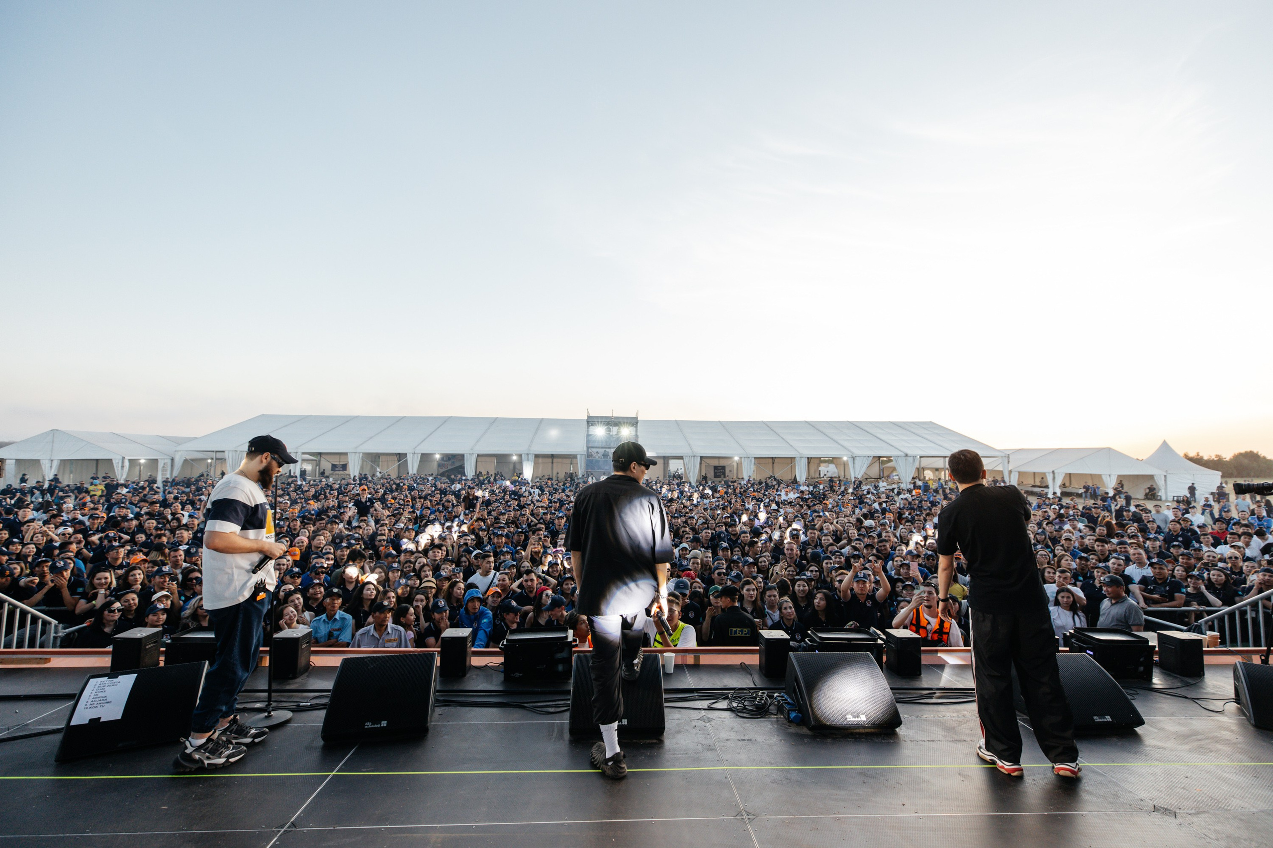 Концерты. Фотокарточки