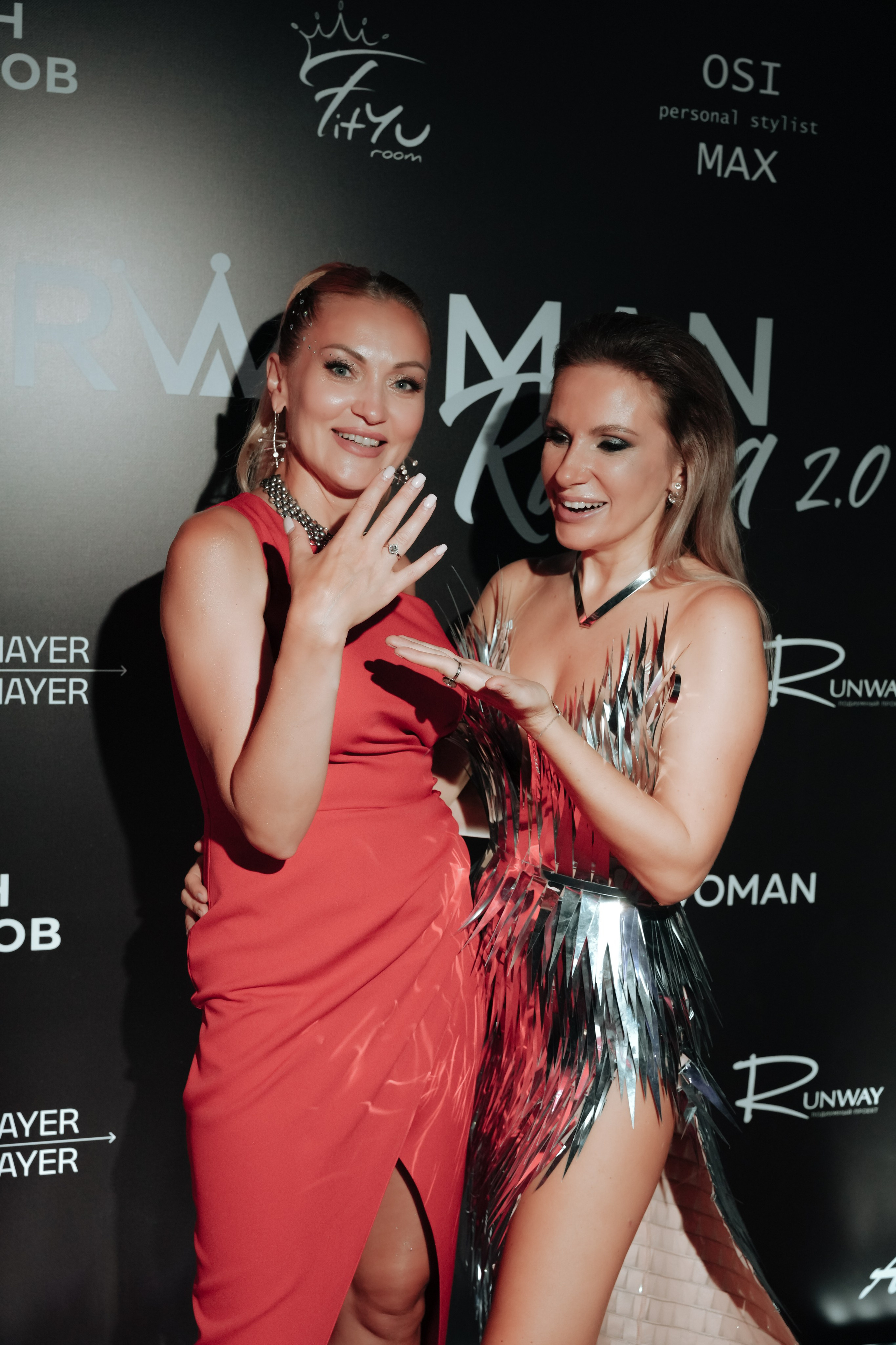 Финал SUPERWOMAN Russia 2.0. Портретный фотограф в Санкт-Петербурге Дмитриева Наталия