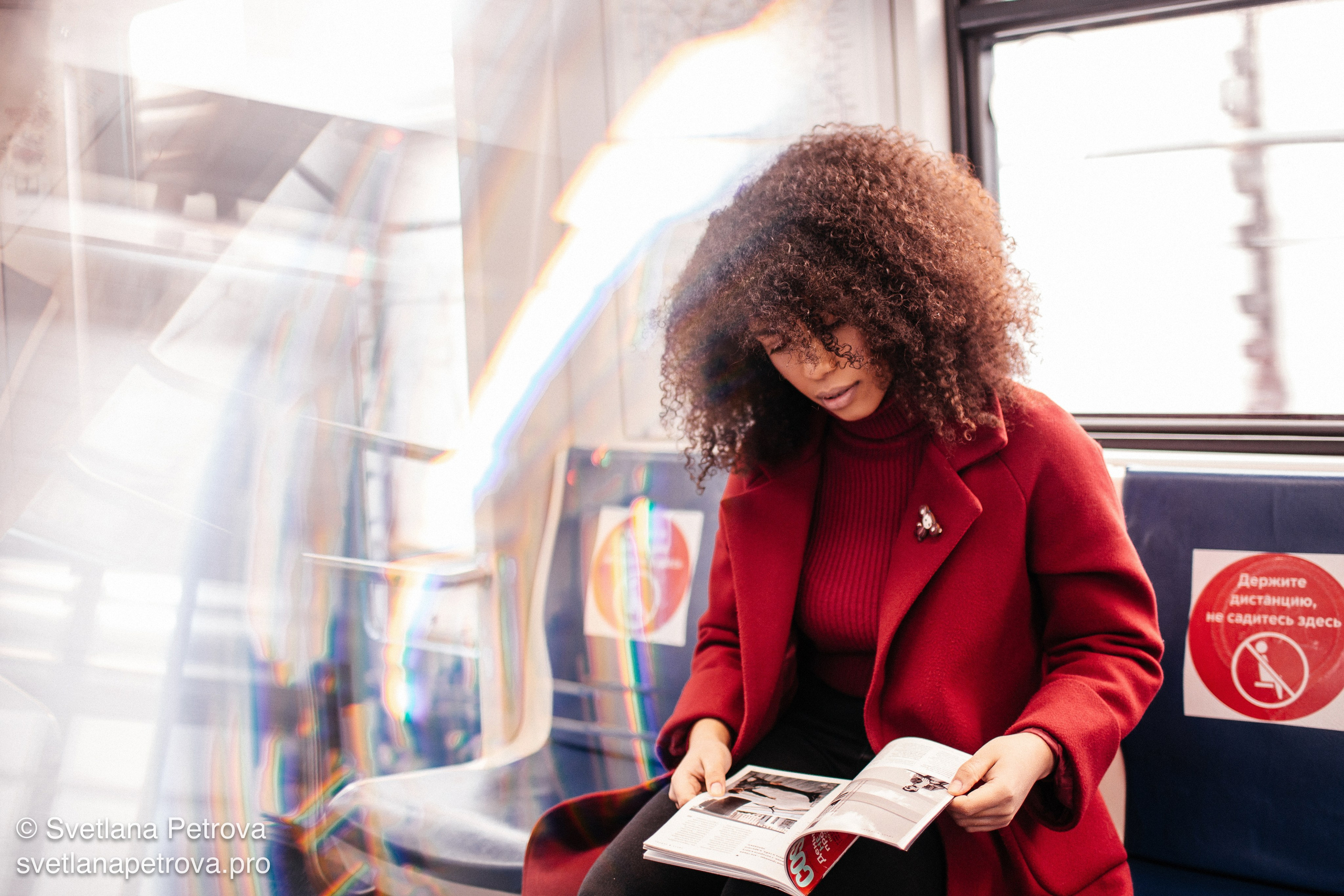 Индивидуальная съёмка в метро. Зима 2021. Фотограф Светлана Петрова