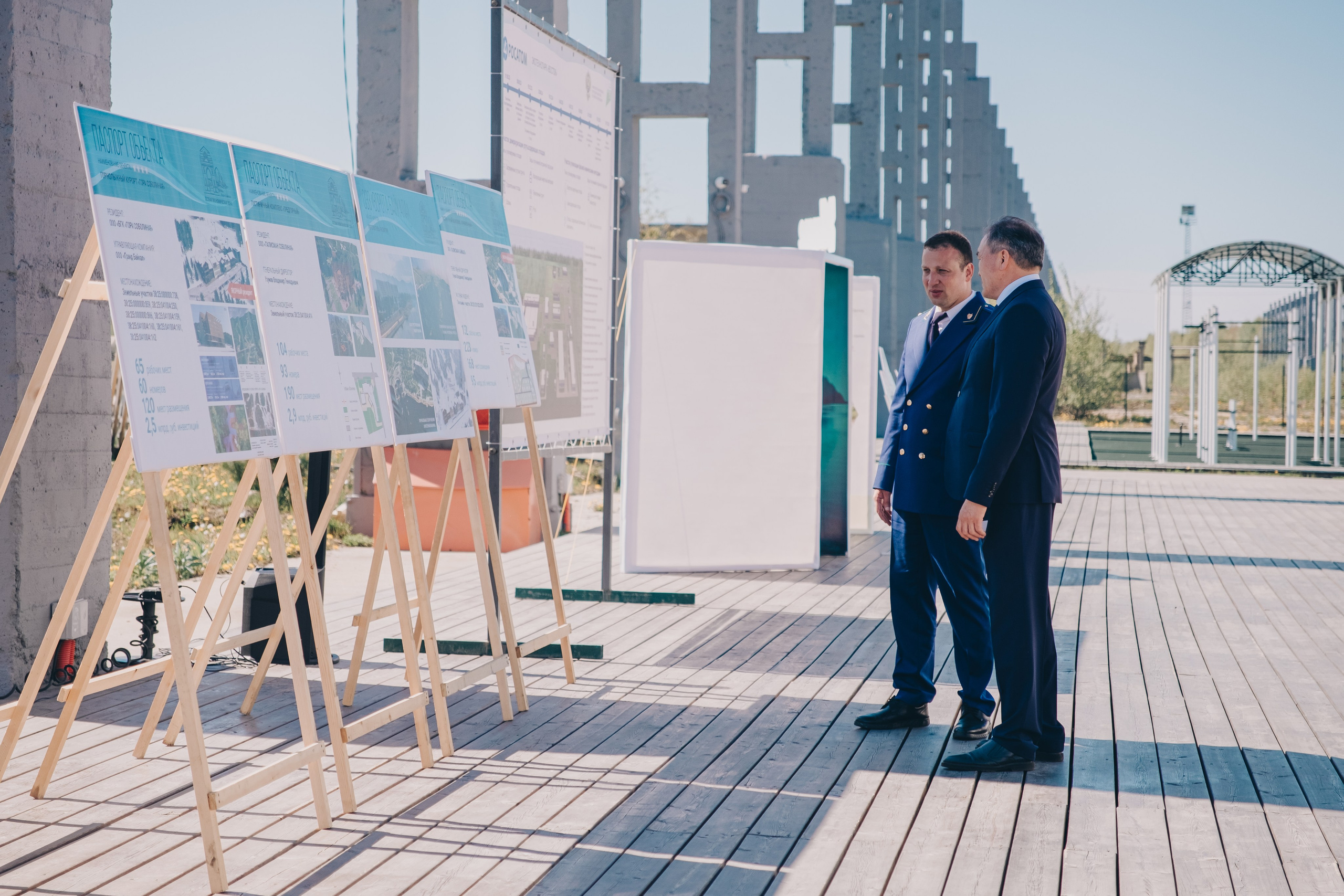 Экологический форум. Фотограф в Иркутске Анна Мирошникова