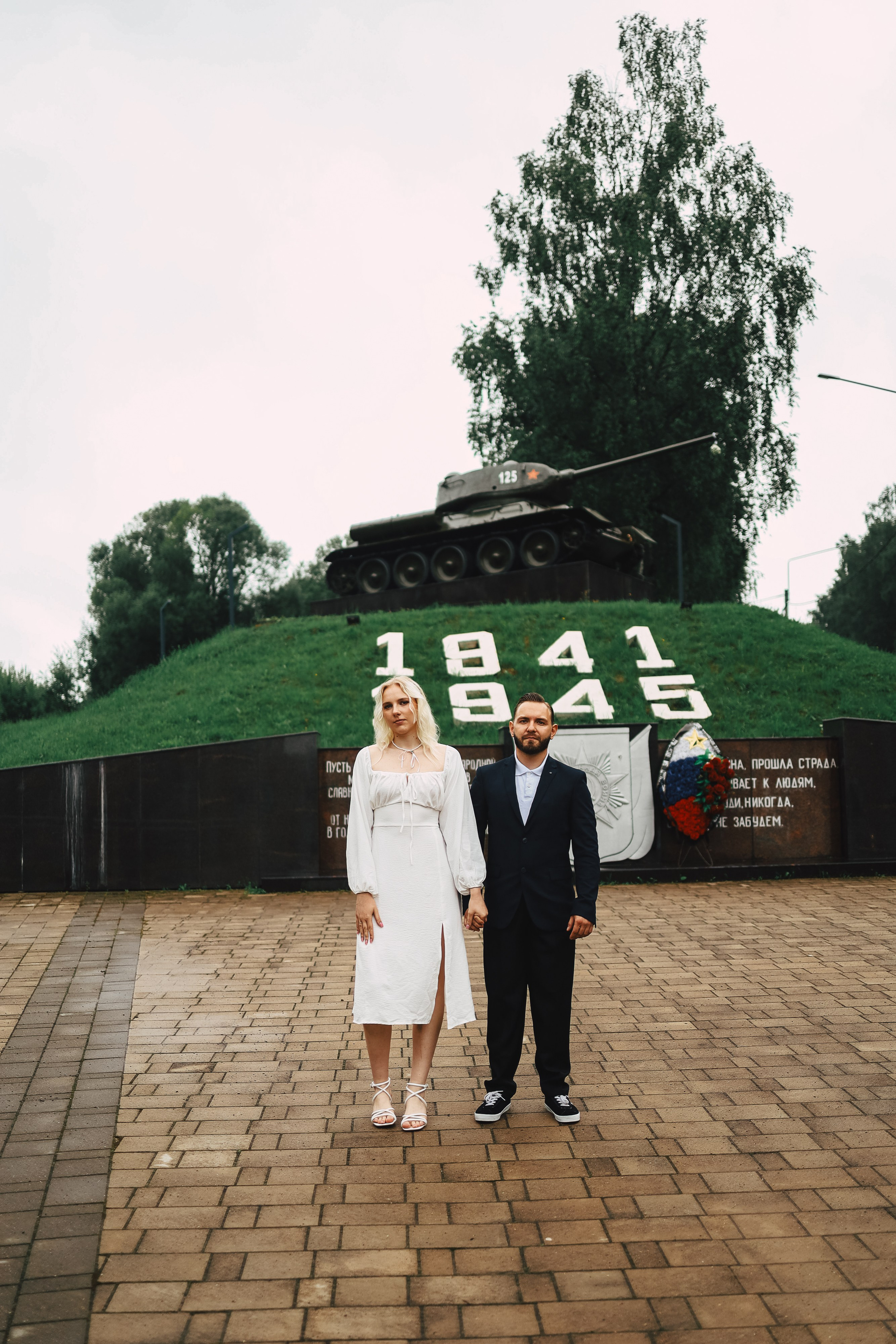 Елизавета и Даниил. Валерия Рыбакова свадебный фотограф Смоленск