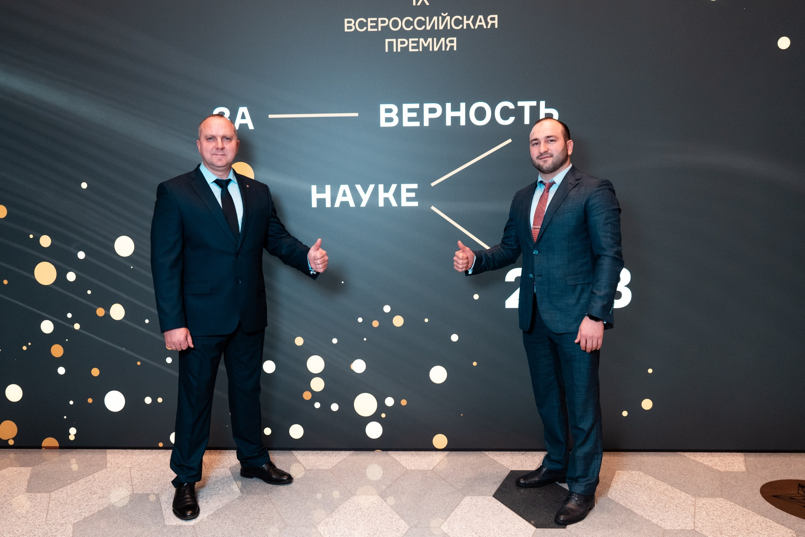 Репотраж (За верность науке). Фотограф и видеограф в Москве и МО — Евгений Лавров