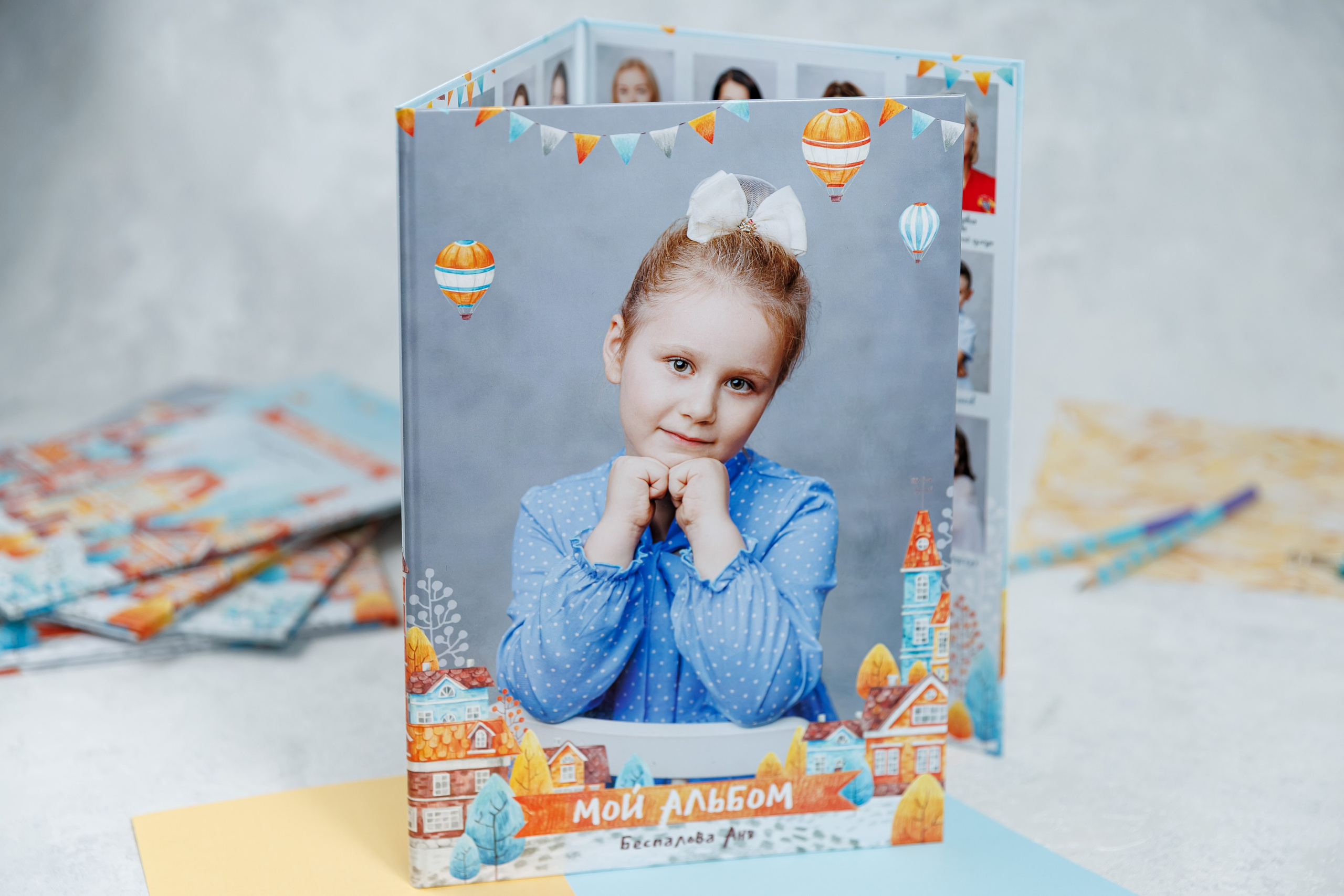 Домики. Семейный и детский фотограф Комина Елена, Власиха, Одинцово