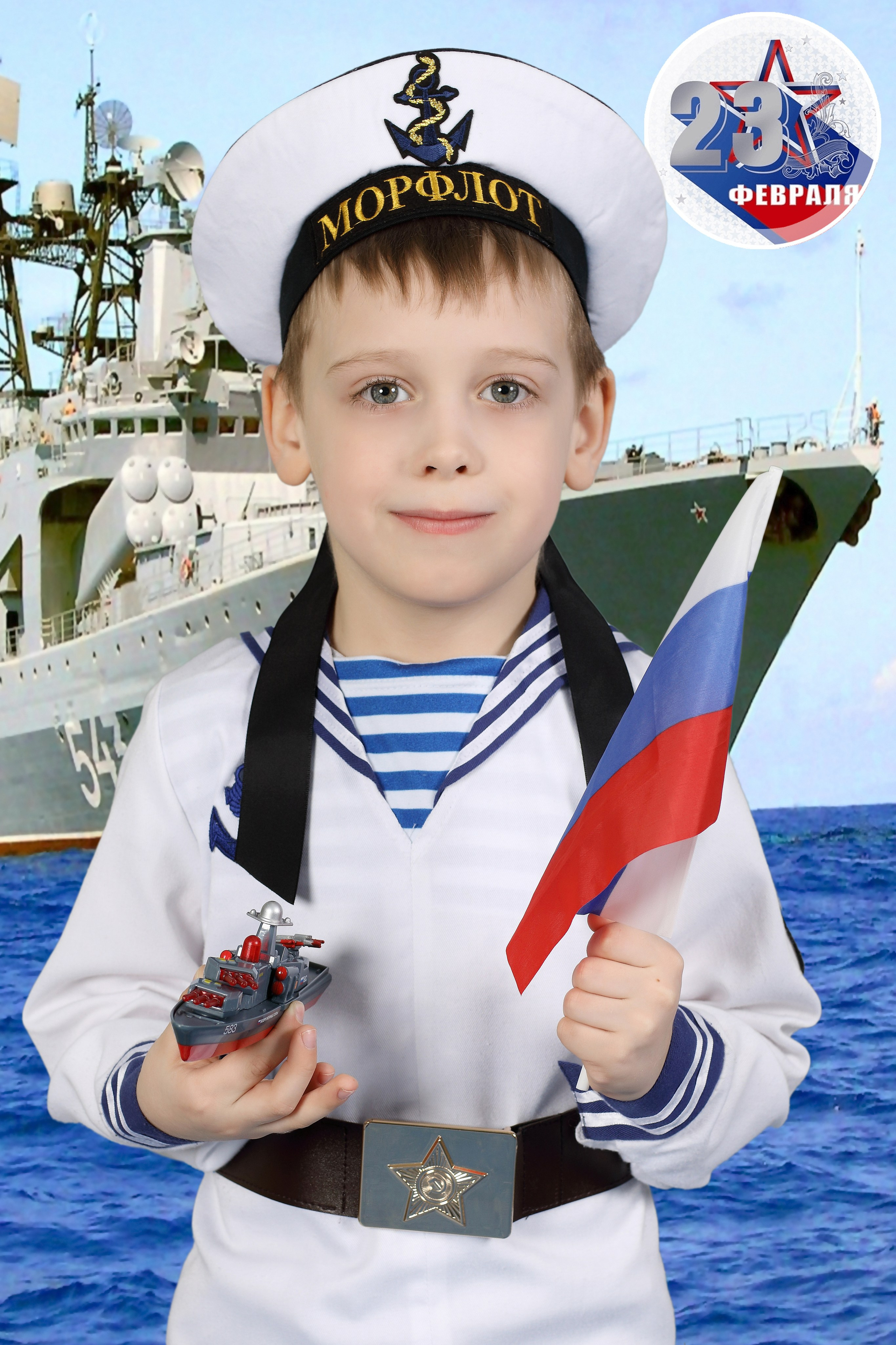 Морфлот. Детская выездная фотостудия