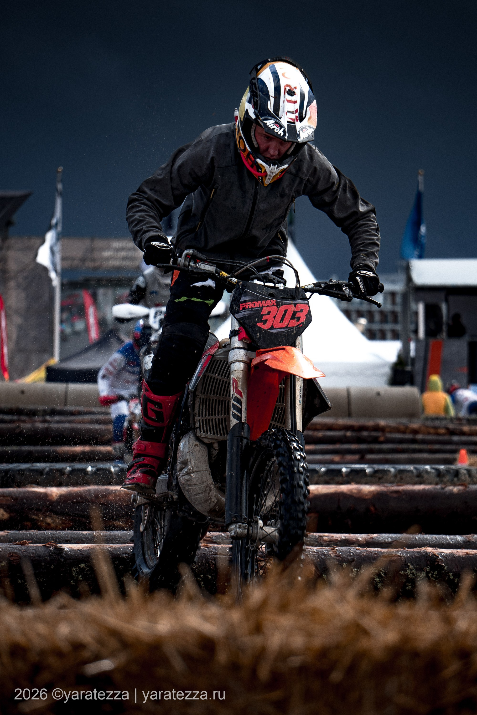 Суперэндуро «Буйные есть?» 5.04.2026