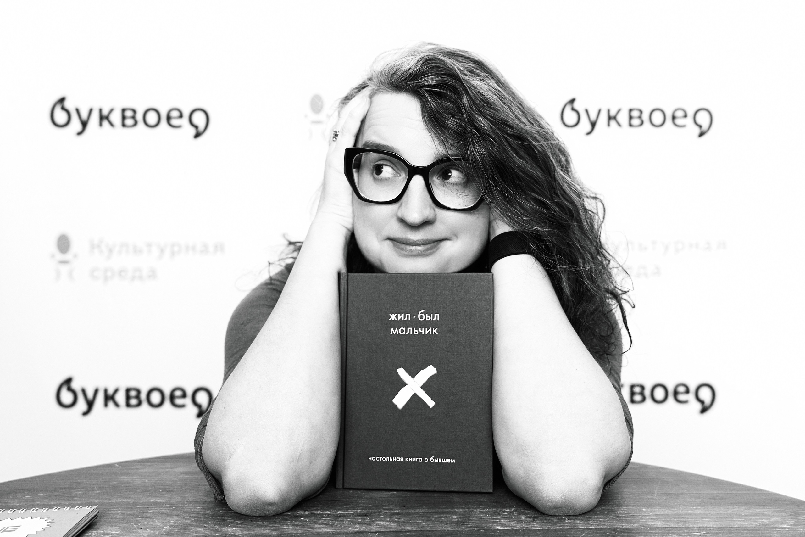 Мероприятия. Фотограф и видеограф Даня Хазигалиев