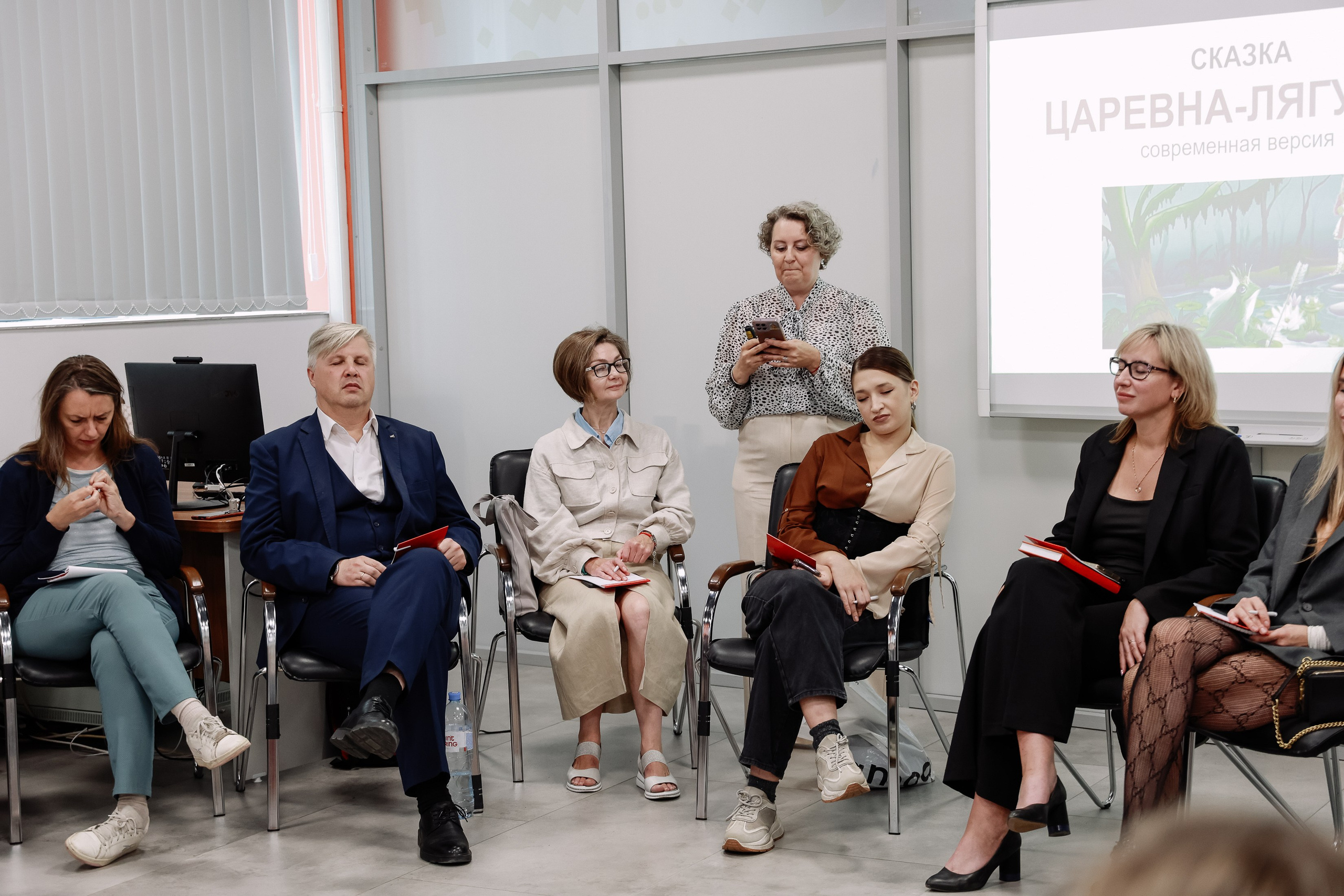 Тренинг в Моем Бизнесе. Фотограф Юлия Мальцева