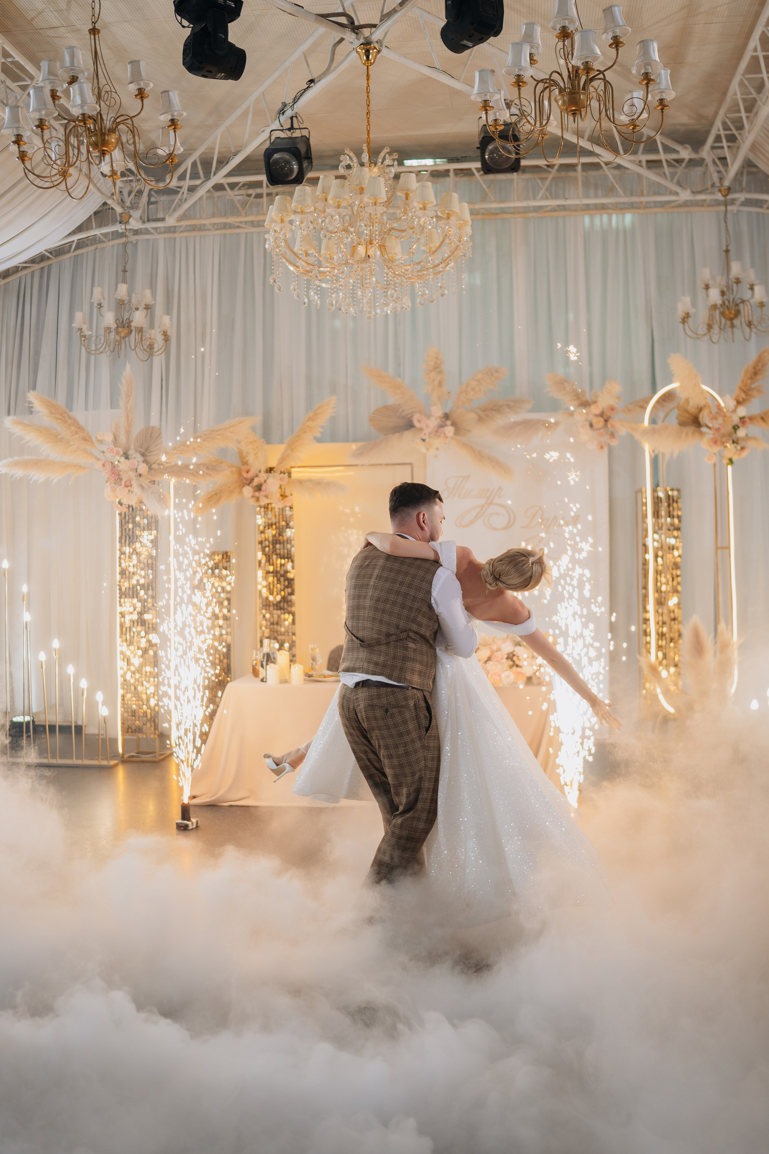 Тимур и Дарья. Фотограф Уфа Екатерина Пашина