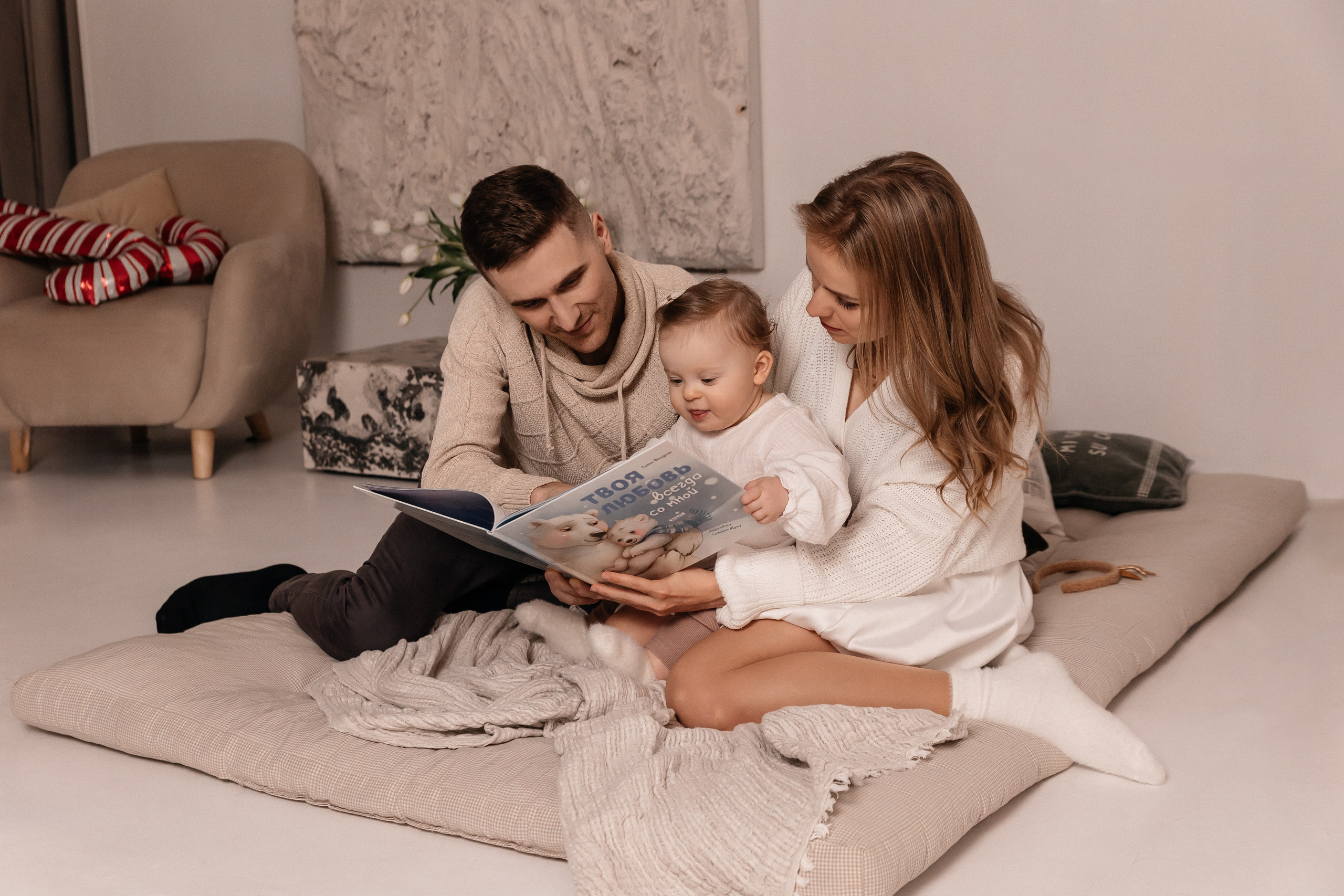 Оля, Саша и Лера. Семейный фотограф Минск Усова Ольга