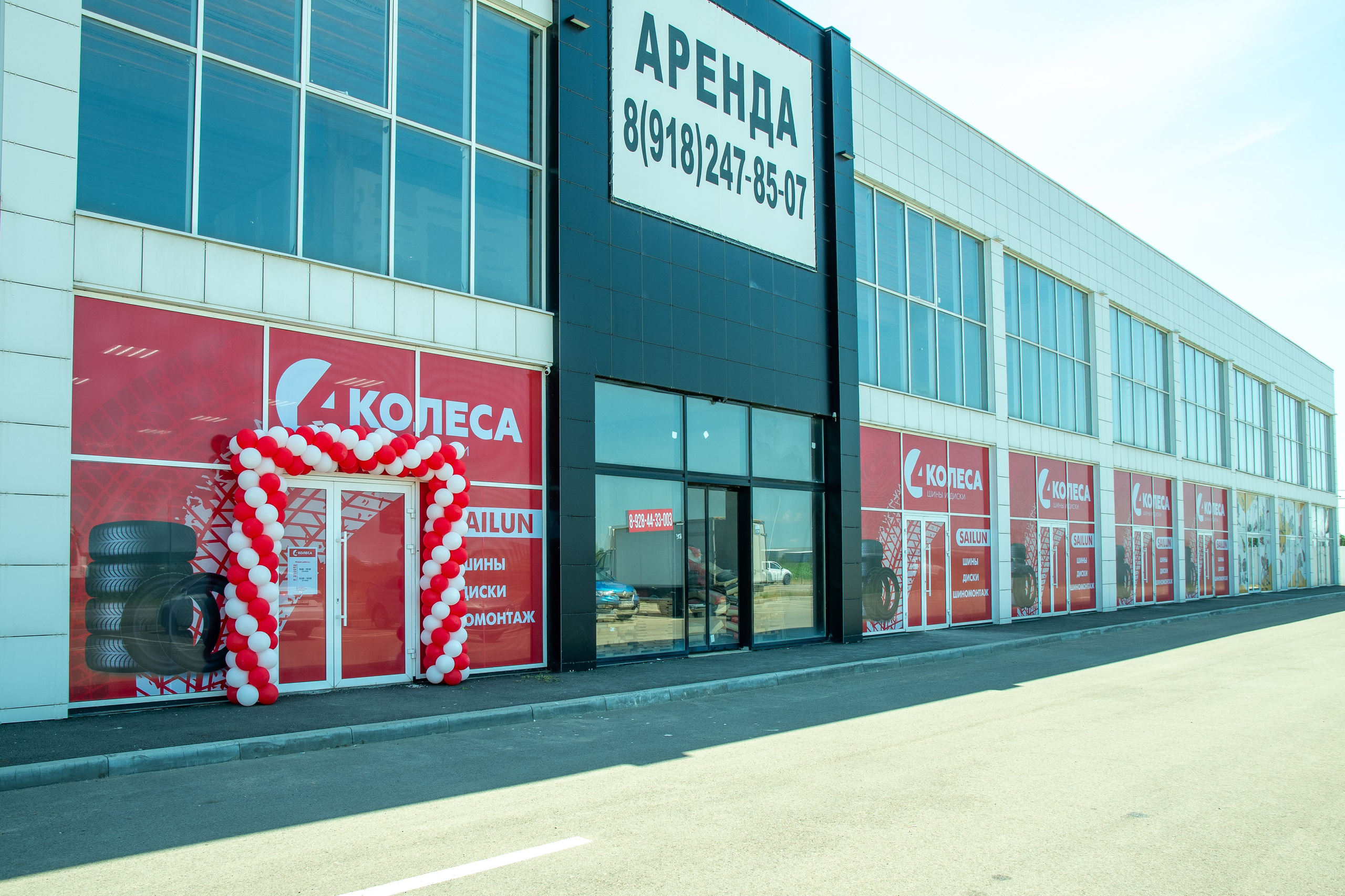 Профессиональный фотограф Краснодар. Вячеслав Скрипник Фотограф Краснодар